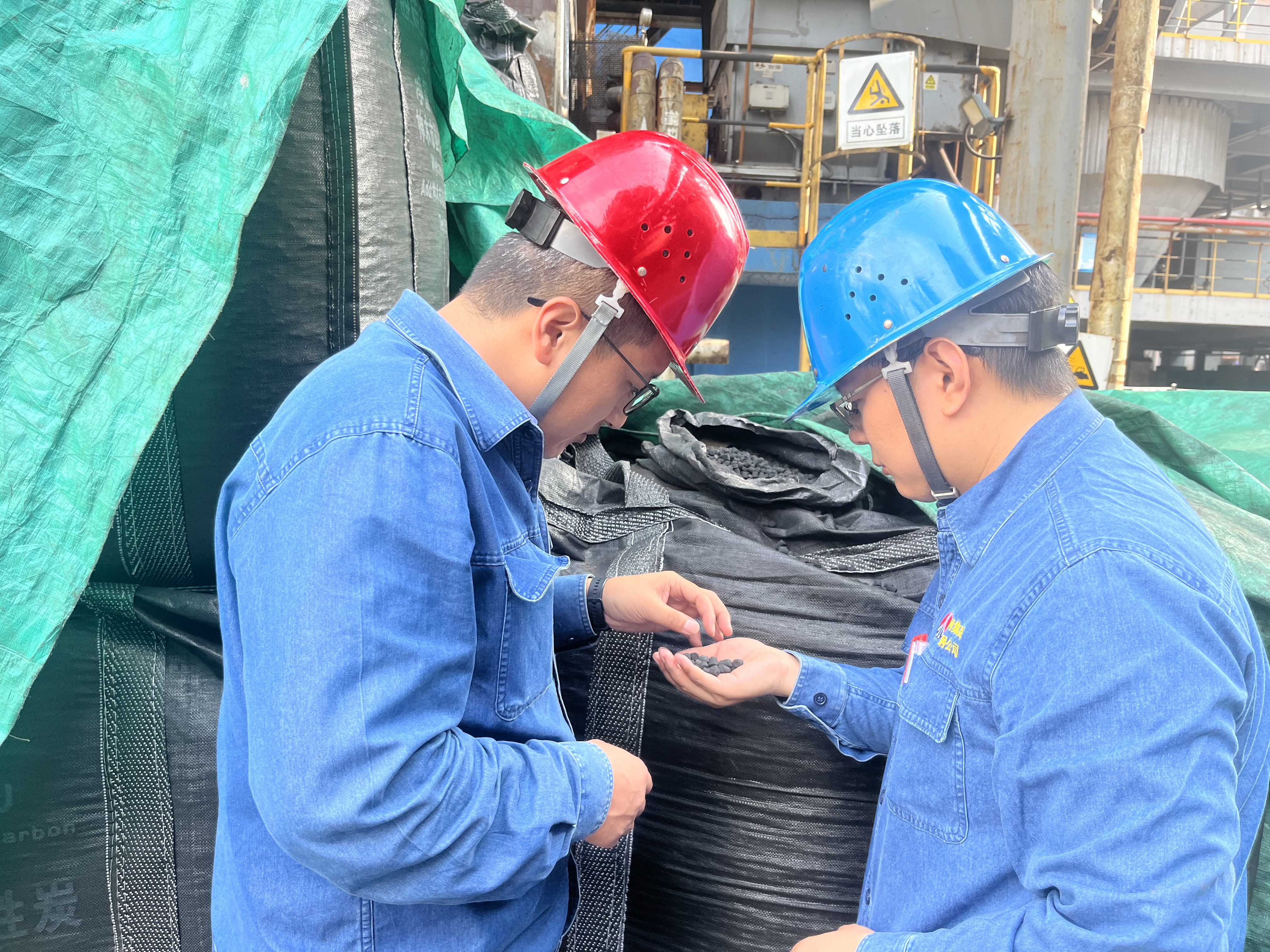 精益赋能 构筑铁前降本新高度 精益赋能 构筑铁前降本新高度