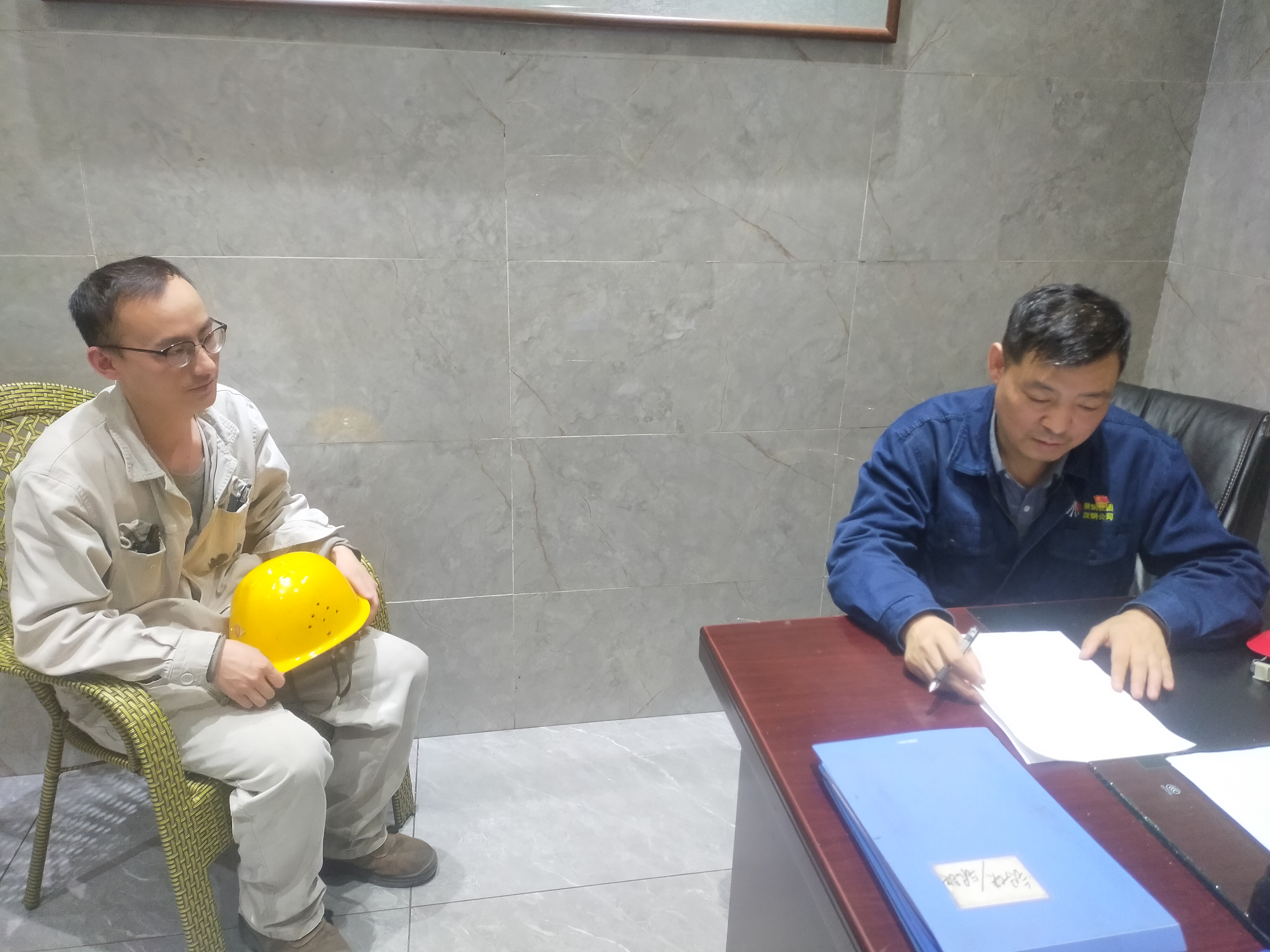 双向发力,筑牢安全廉洁双防线 双向发力,筑牢安全廉洁双防线