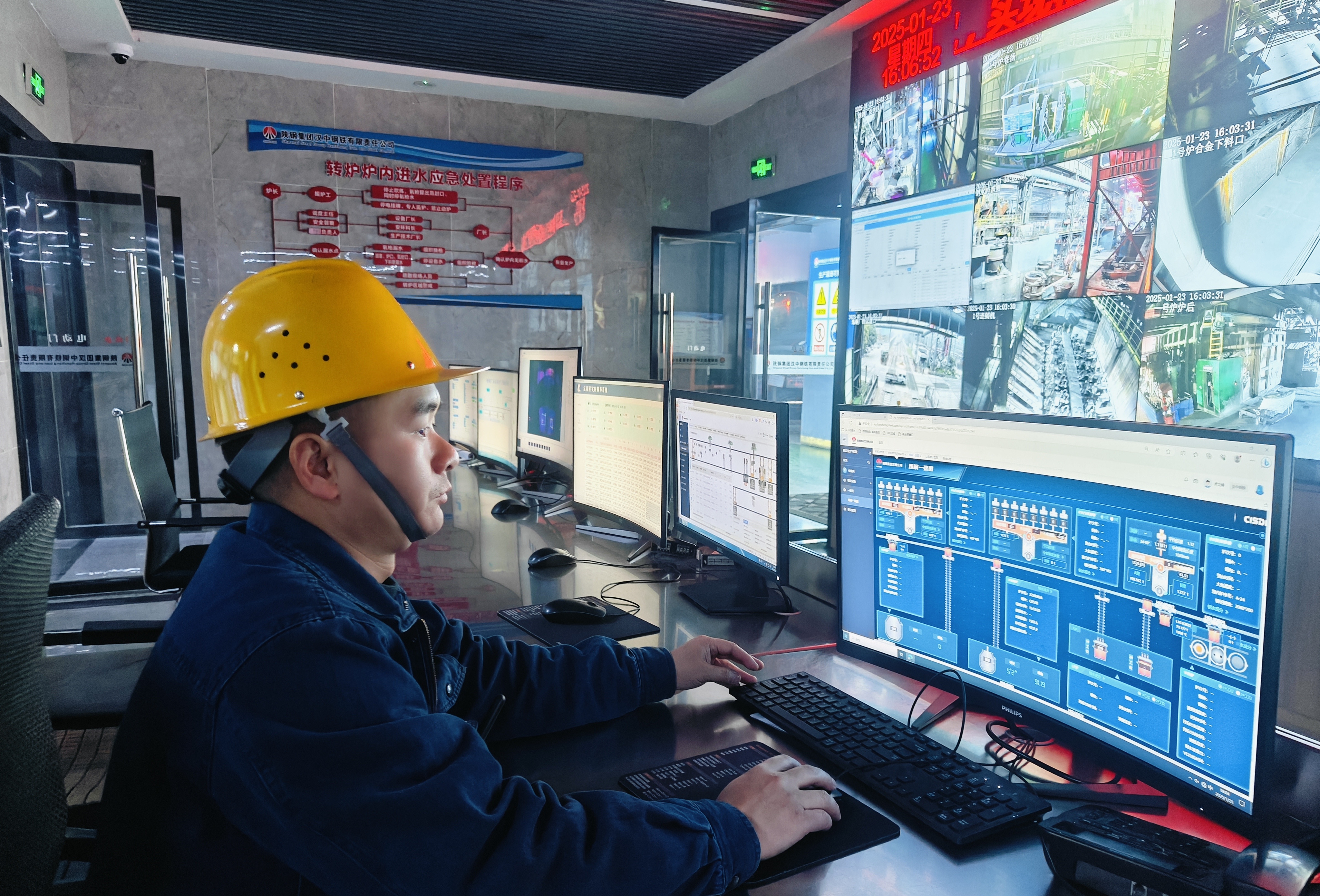 匠心筑梦“仪”路行-记汉钢公司2023-2024年度第四届汉钢工匠韩伟 匠心筑梦“仪”路行-记汉钢公司2023-2024年度第四届汉钢工匠韩伟