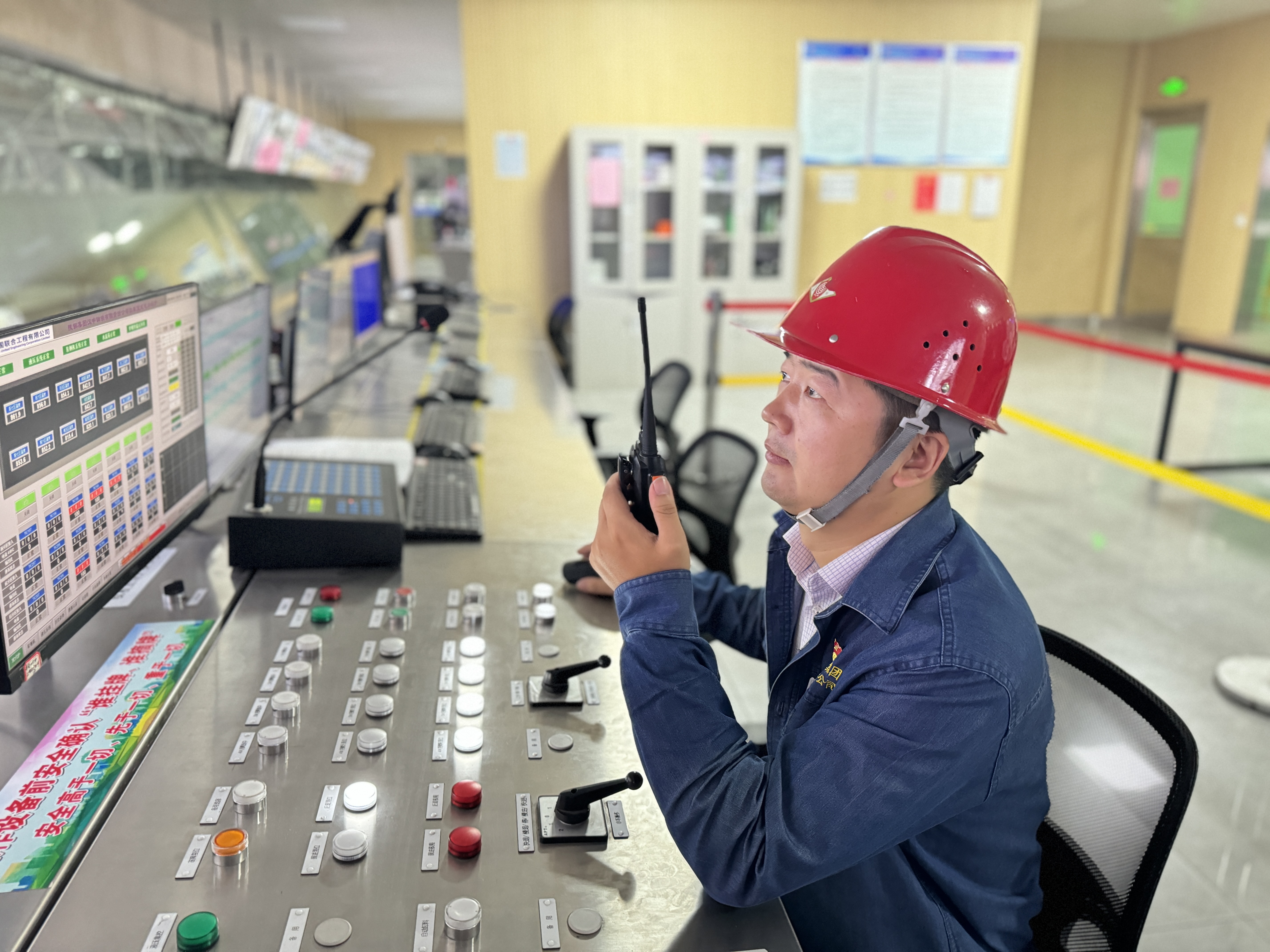 厚植匠心铸钢魂  百炼千锤焕新颜 ——记汉钢公司2023—2024年度第四届汉钢工匠陶超