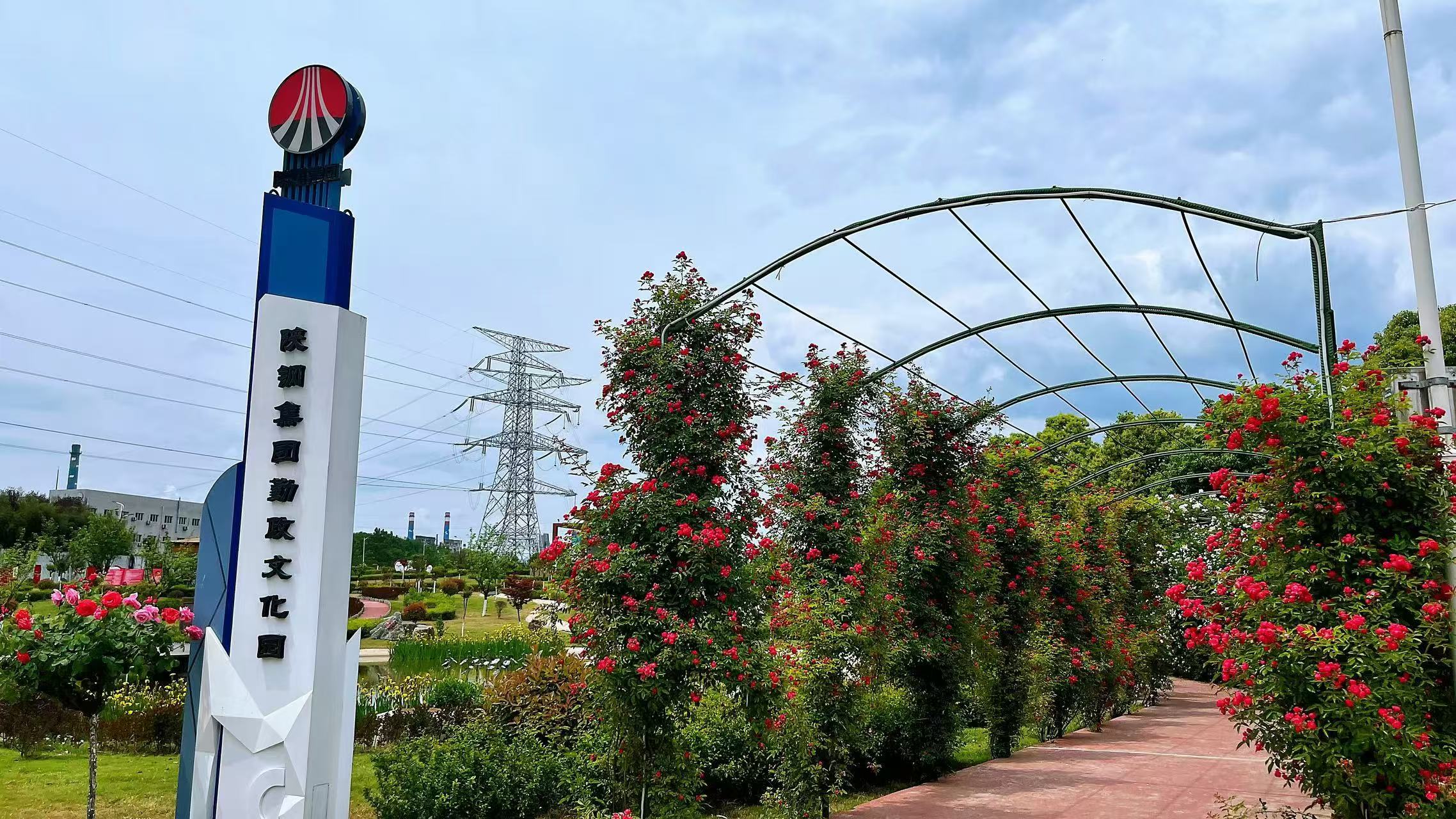 内保服务中心吹响执行力提升“冲锋号” 跑出服务升级“加速度” 内保服务中心吹响执行力提升“冲锋号” 跑出服务升级“加速度”