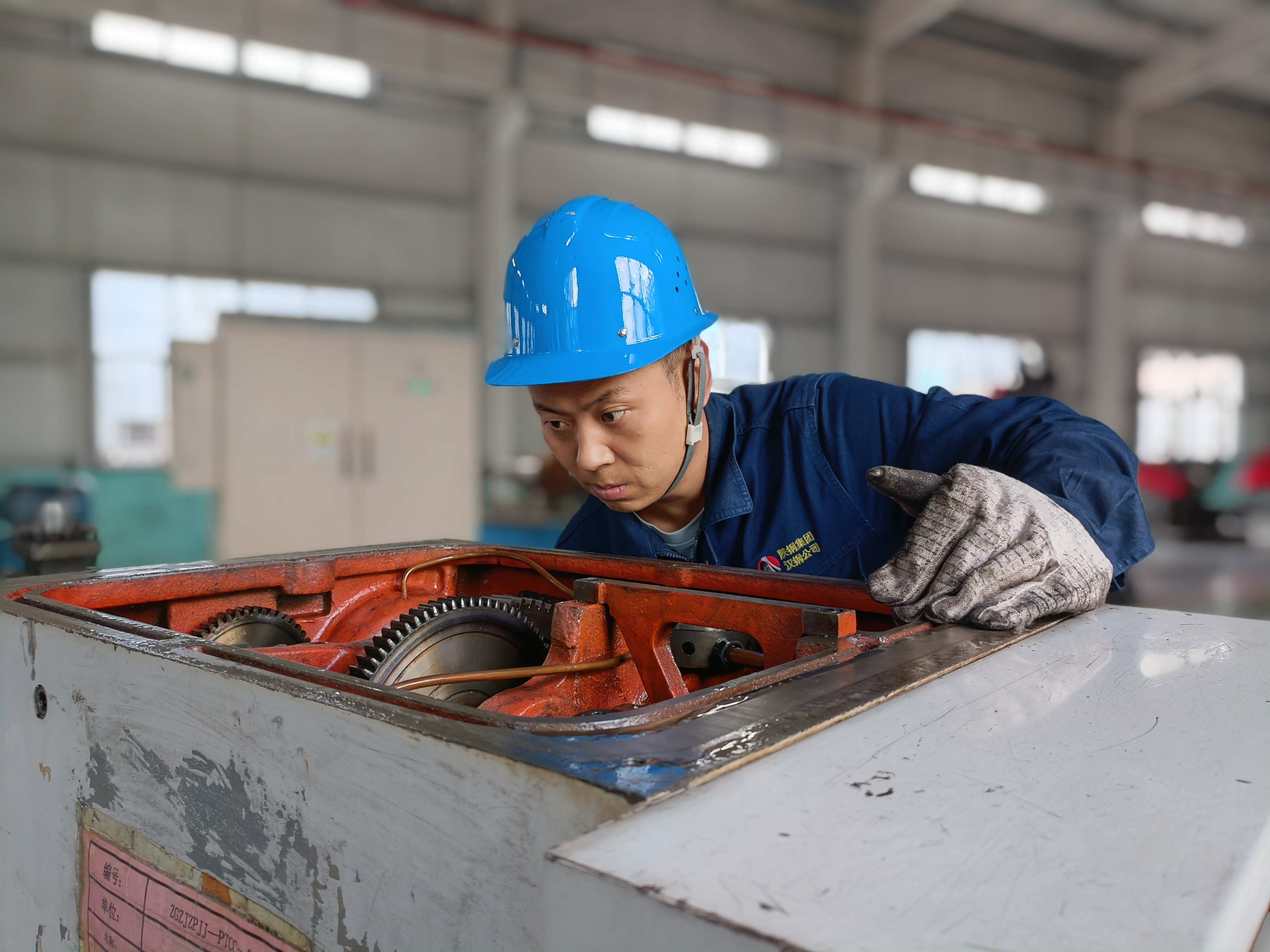 深化“四种经营理念” 赋能提质增效再向前 深化“四种经营理念” 赋能提质增效再向前