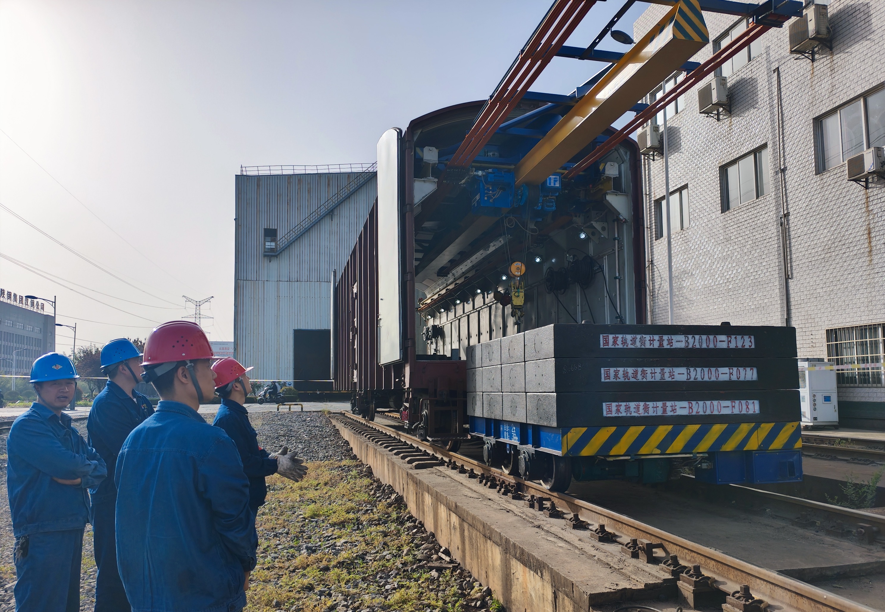 毫厘之间见真章:当世界计量日邂逅“520”的硬核告白 毫厘之间见真章:当世界计量日邂逅“520”的硬核告白