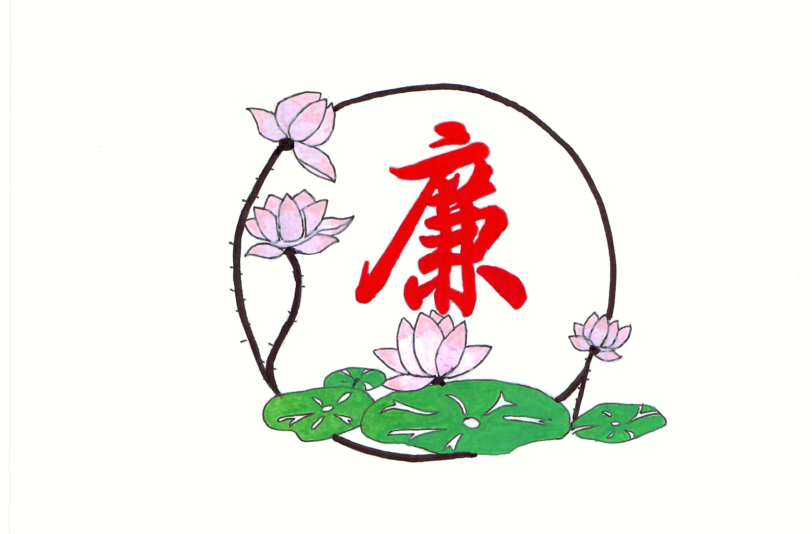 清风扬正气  漫画“廉廉看”