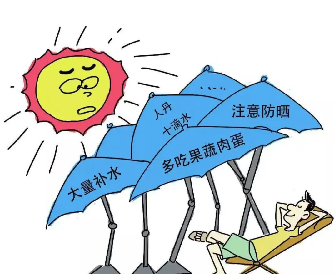 趁“热”听听这首钢城防暑歌 趁“热”听听这首钢城防暑歌