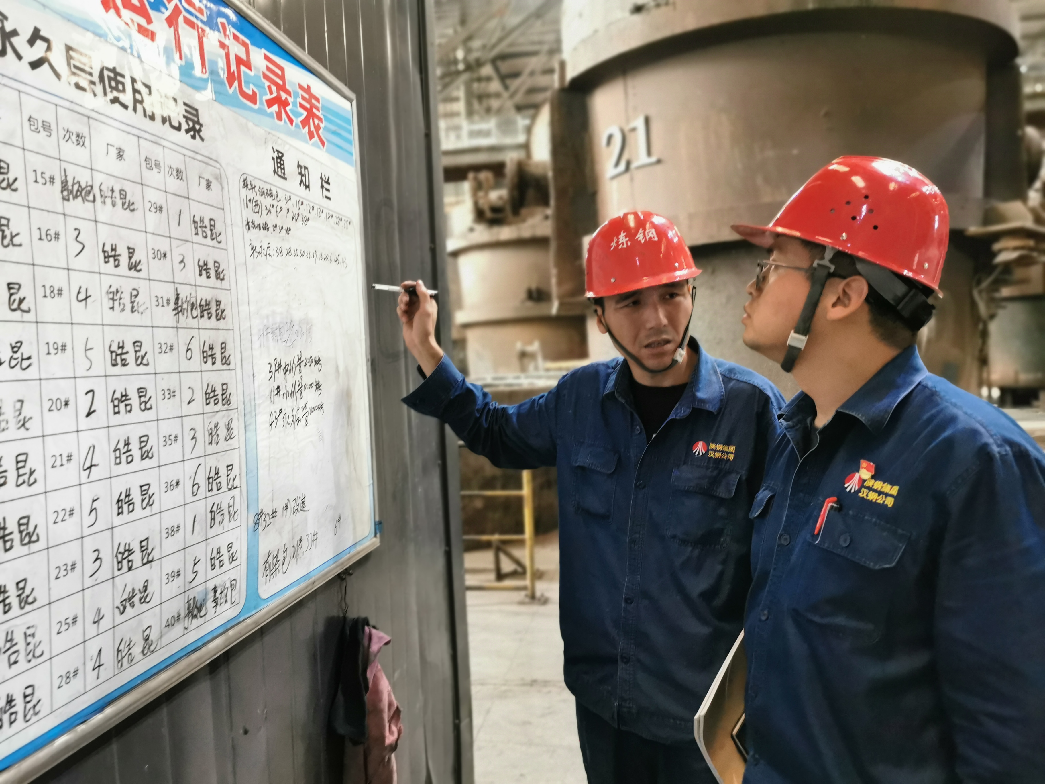 以廉为本  构建多元监督“新矩阵”