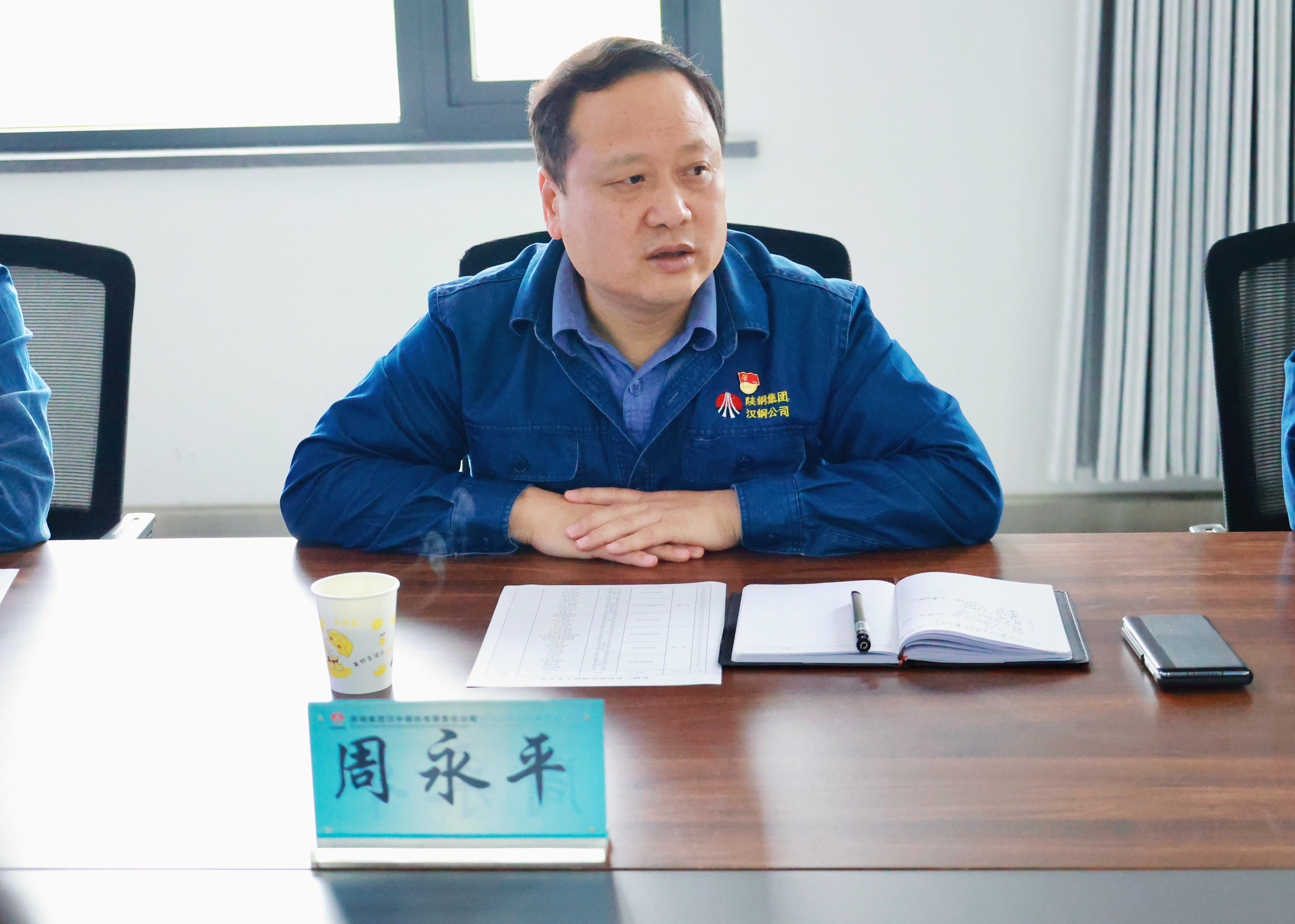 倾听基层声音  凝聚奋进力量！公司领导深入基层与一线职工面对面谈心谈话