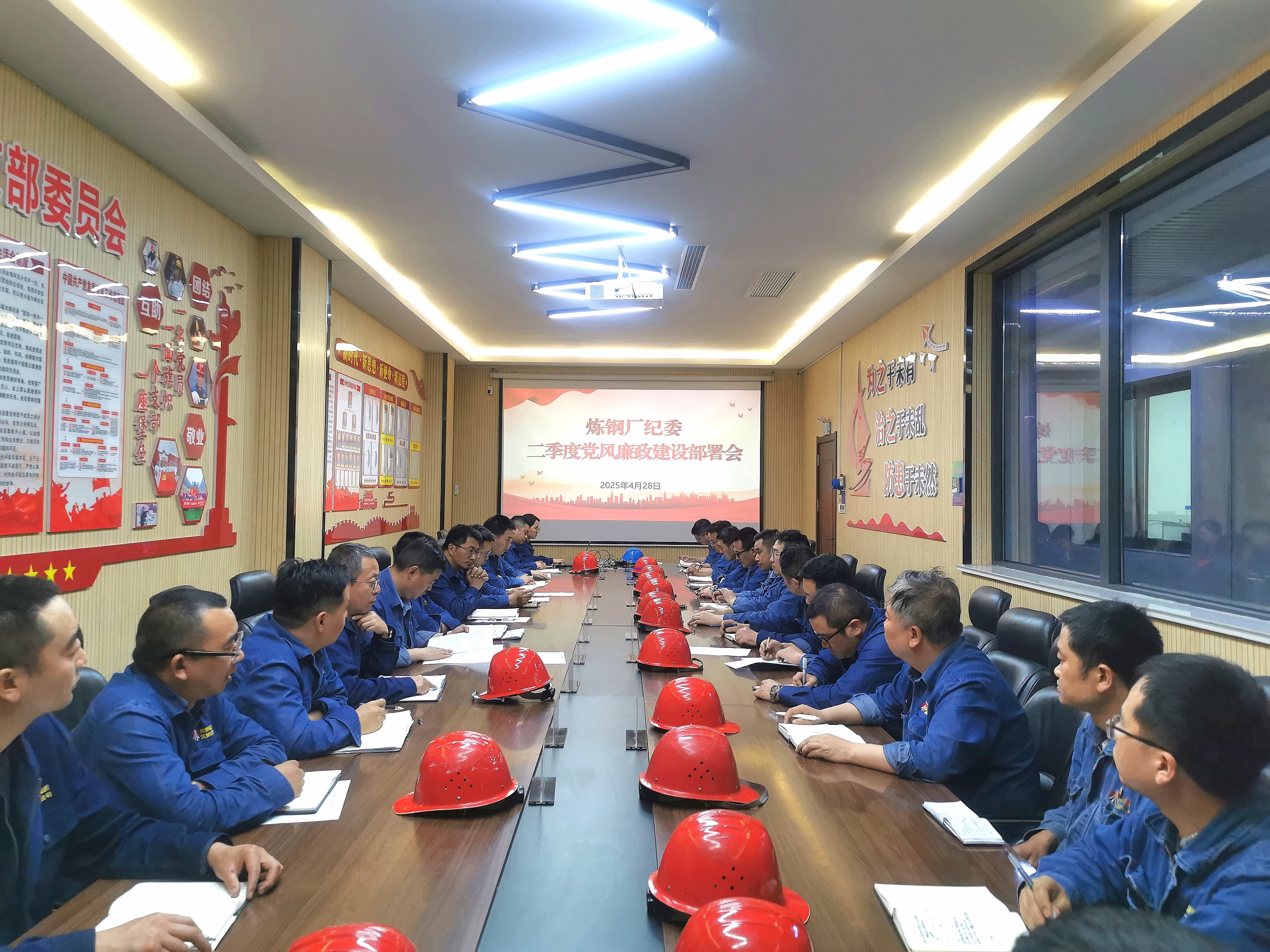 以廉为本  构建多元监督“新矩阵”