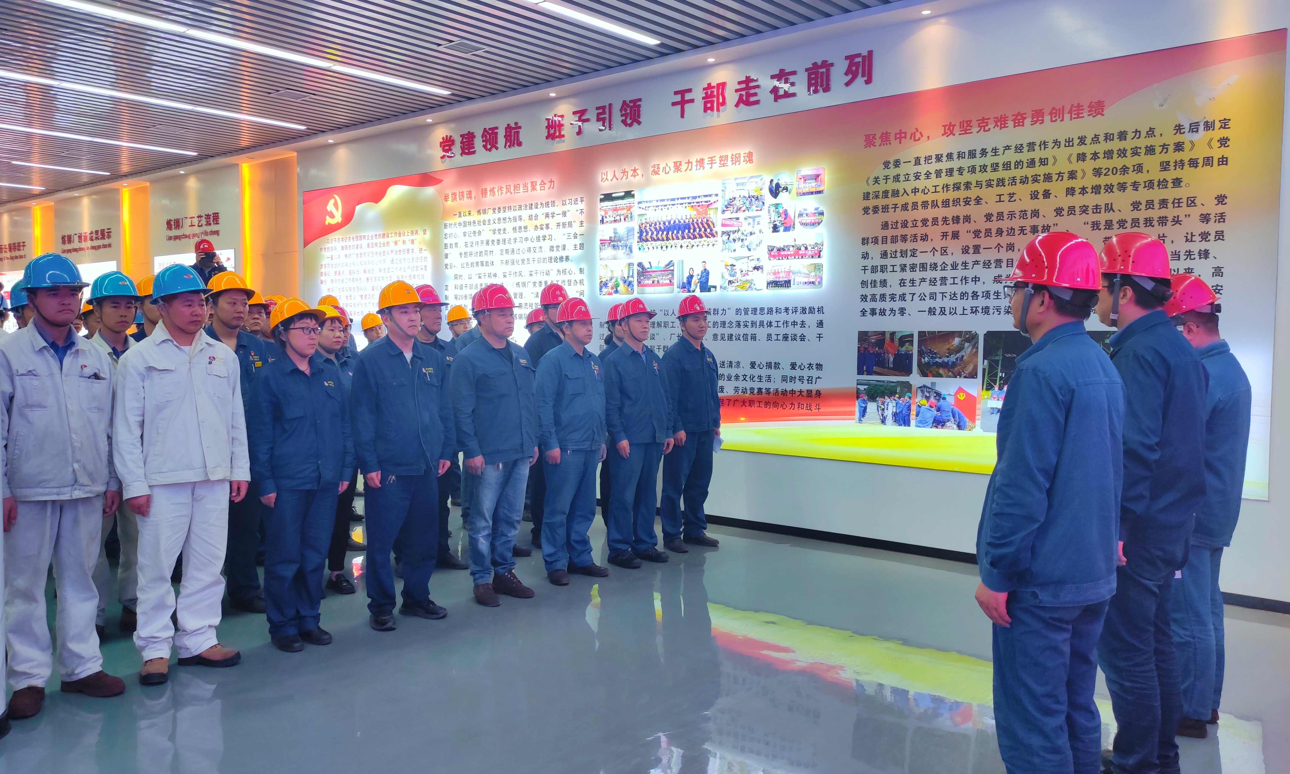 三维赋能，解锁安全管理新路径