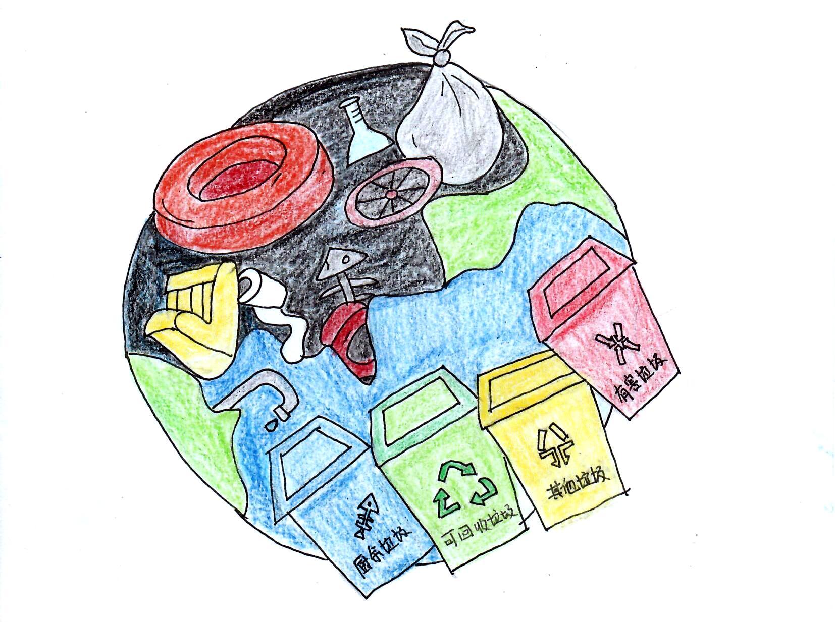 “绿”动生活 让低碳“漫漫”道来 “绿”动生活 让低碳“漫漫”道来