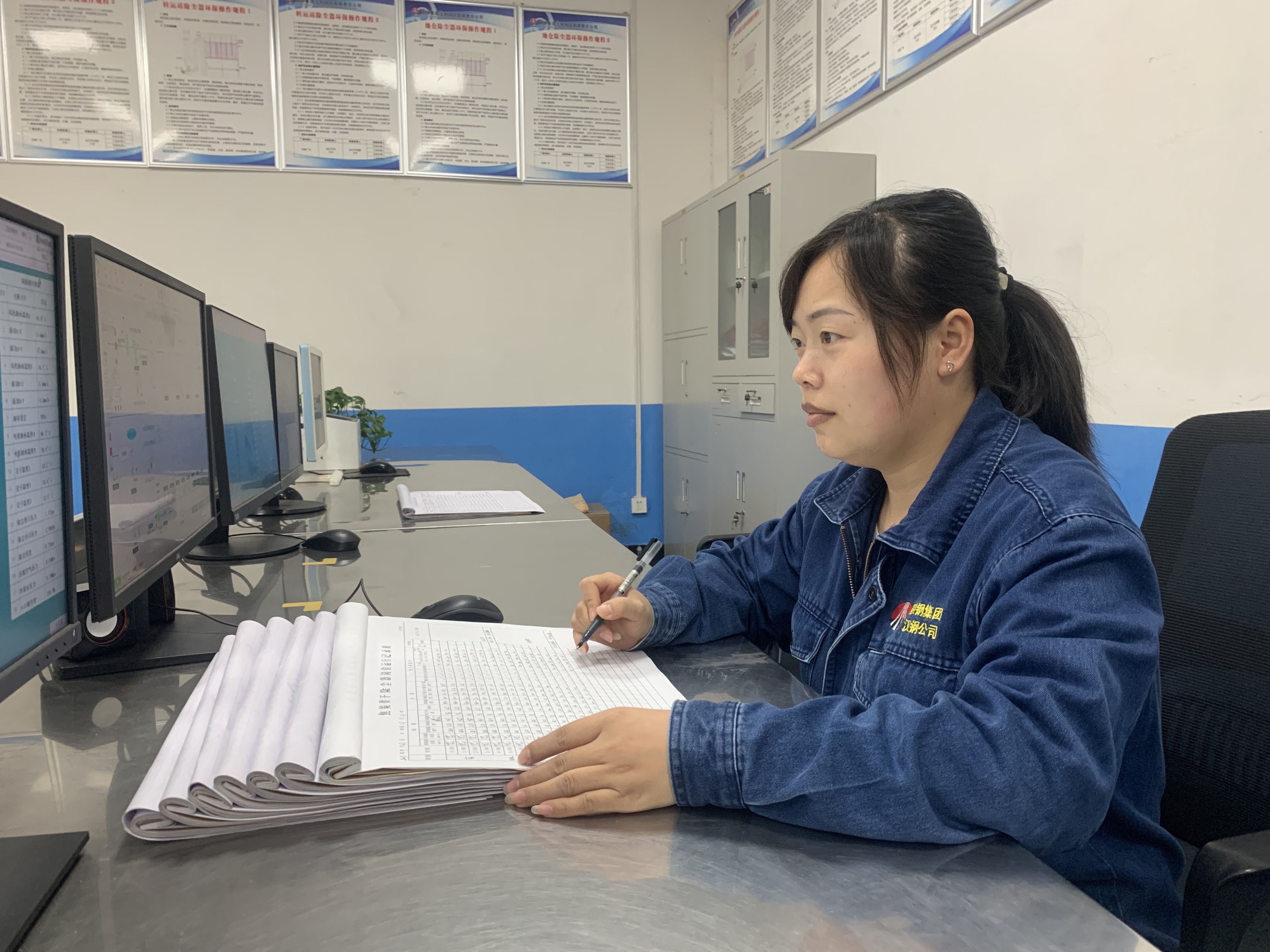 以匠心破局,用创新绘绿---探秘十里钢城背后的生态守护者 以匠心破局,用创新绘绿---探秘十里钢城背后的生态守护者