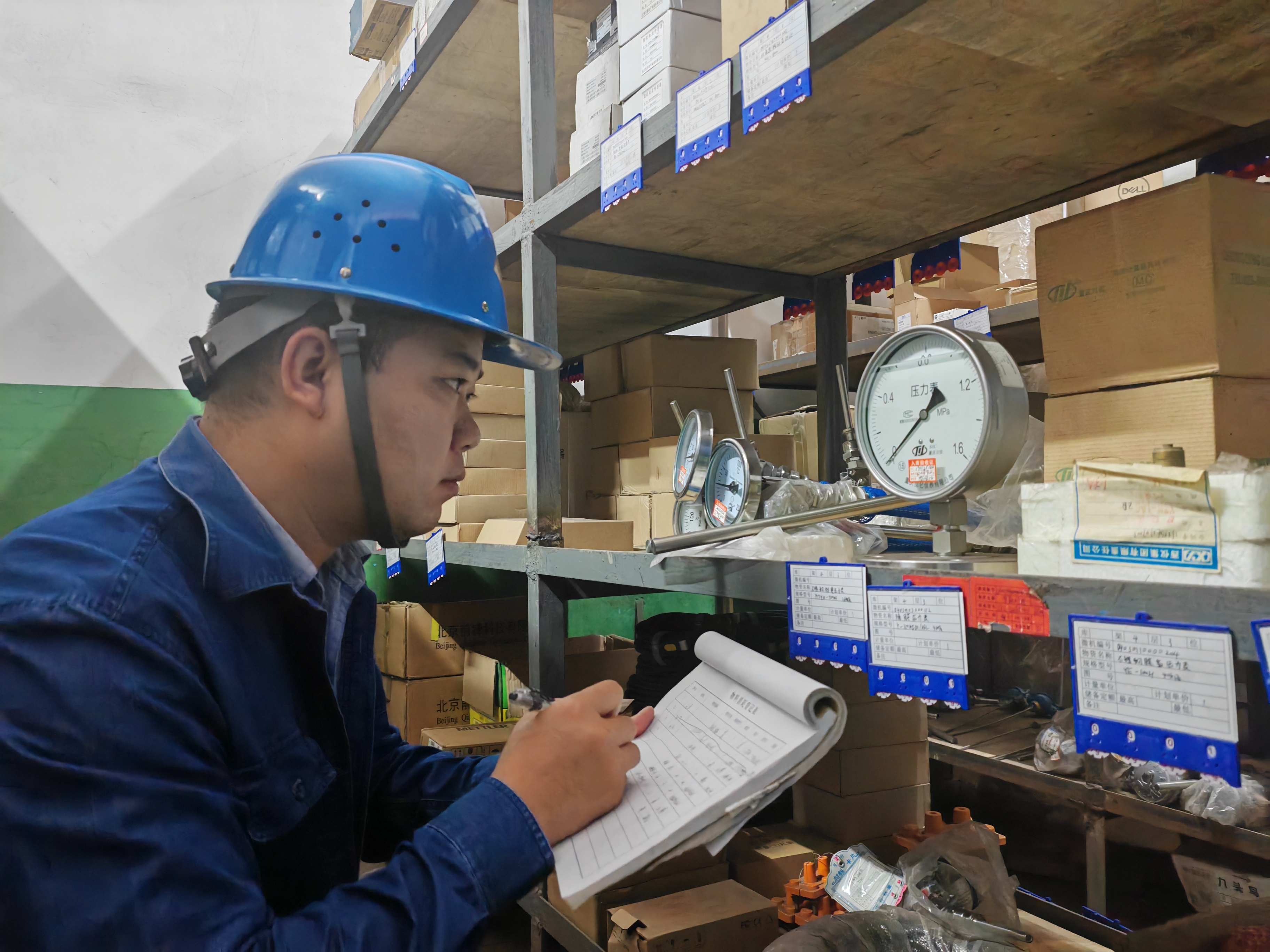 降本增效+零违纪如何实现? 降本增效+零违纪如何实现?