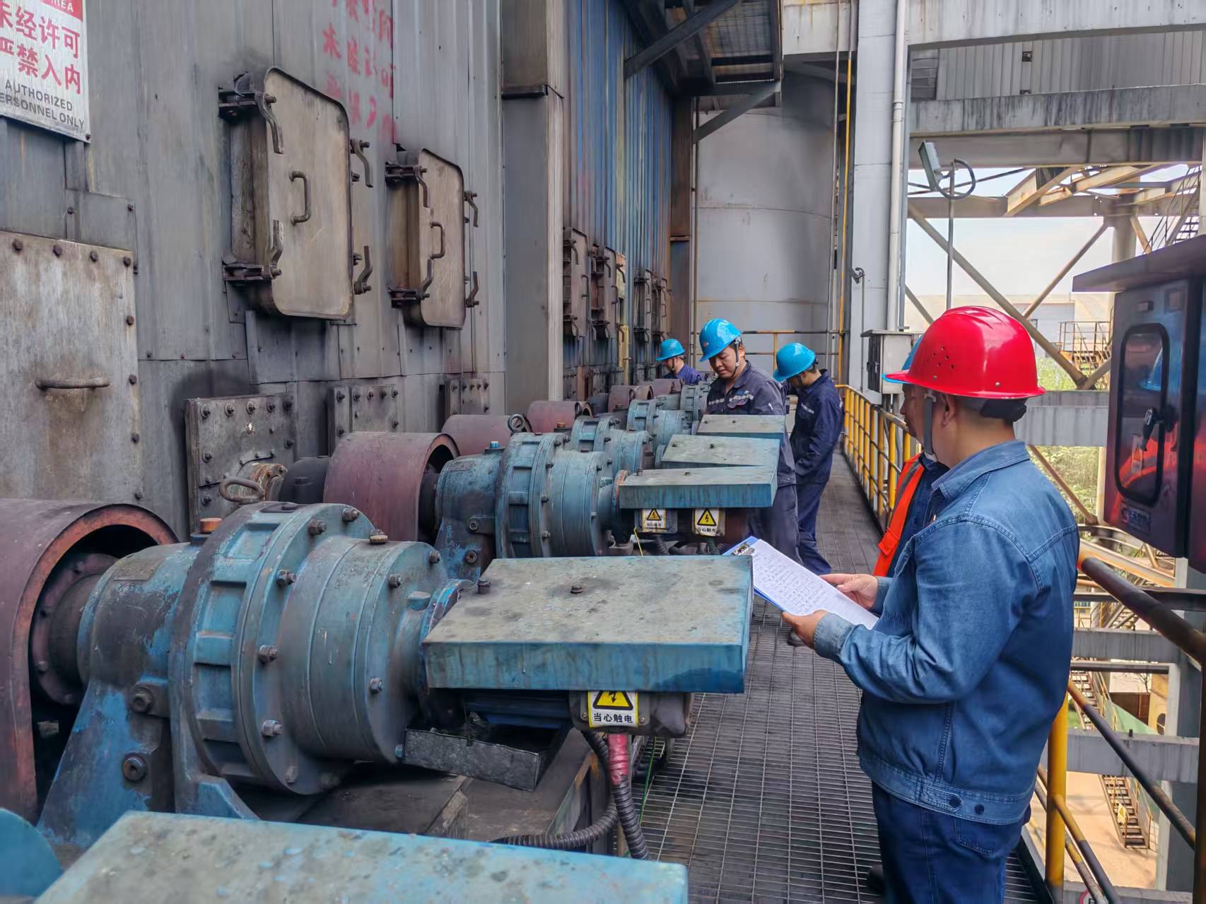 “四重奏”唱响安全生产主旋律