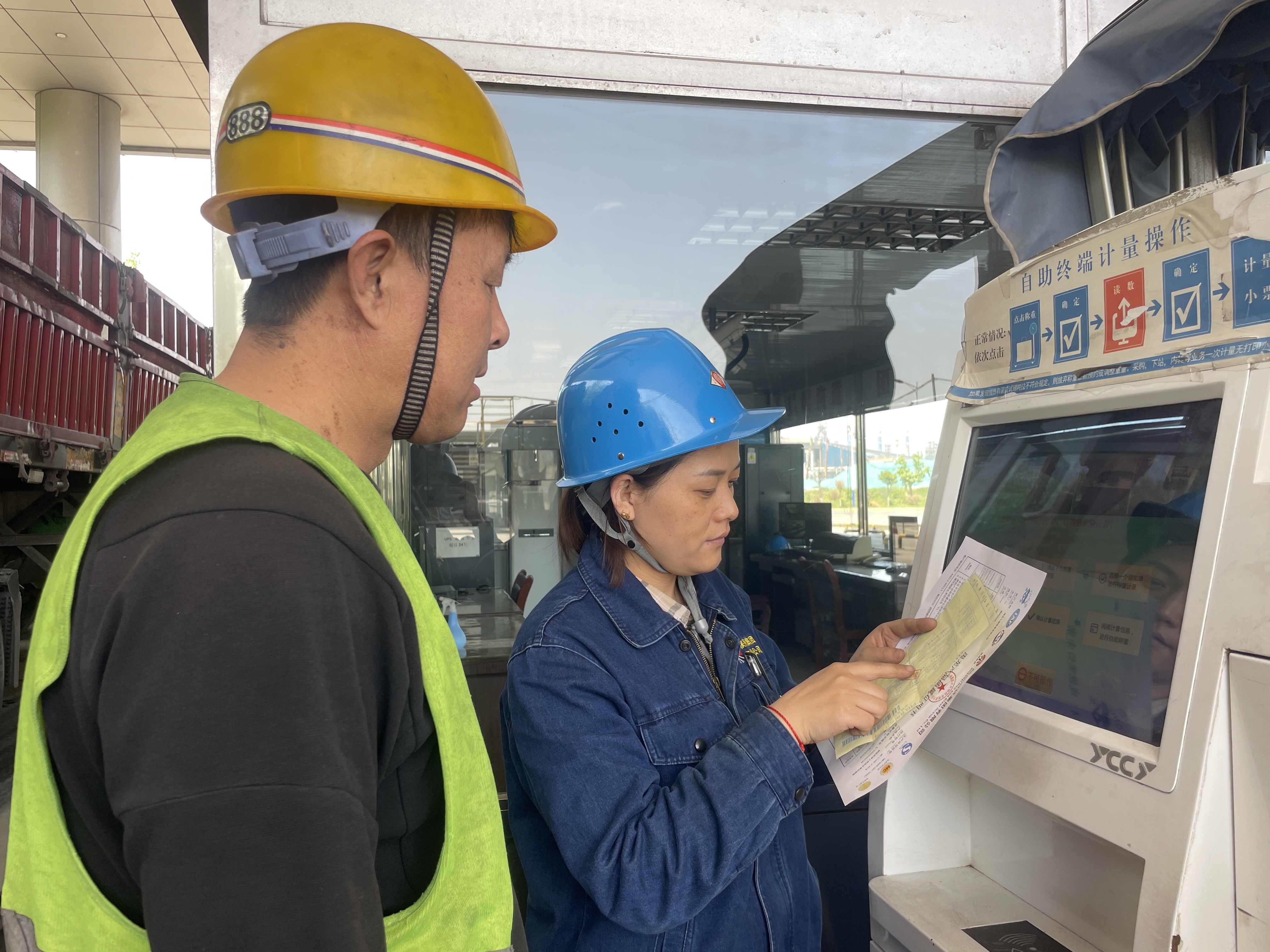 让廉洁“清风”润泽钢城“热土”