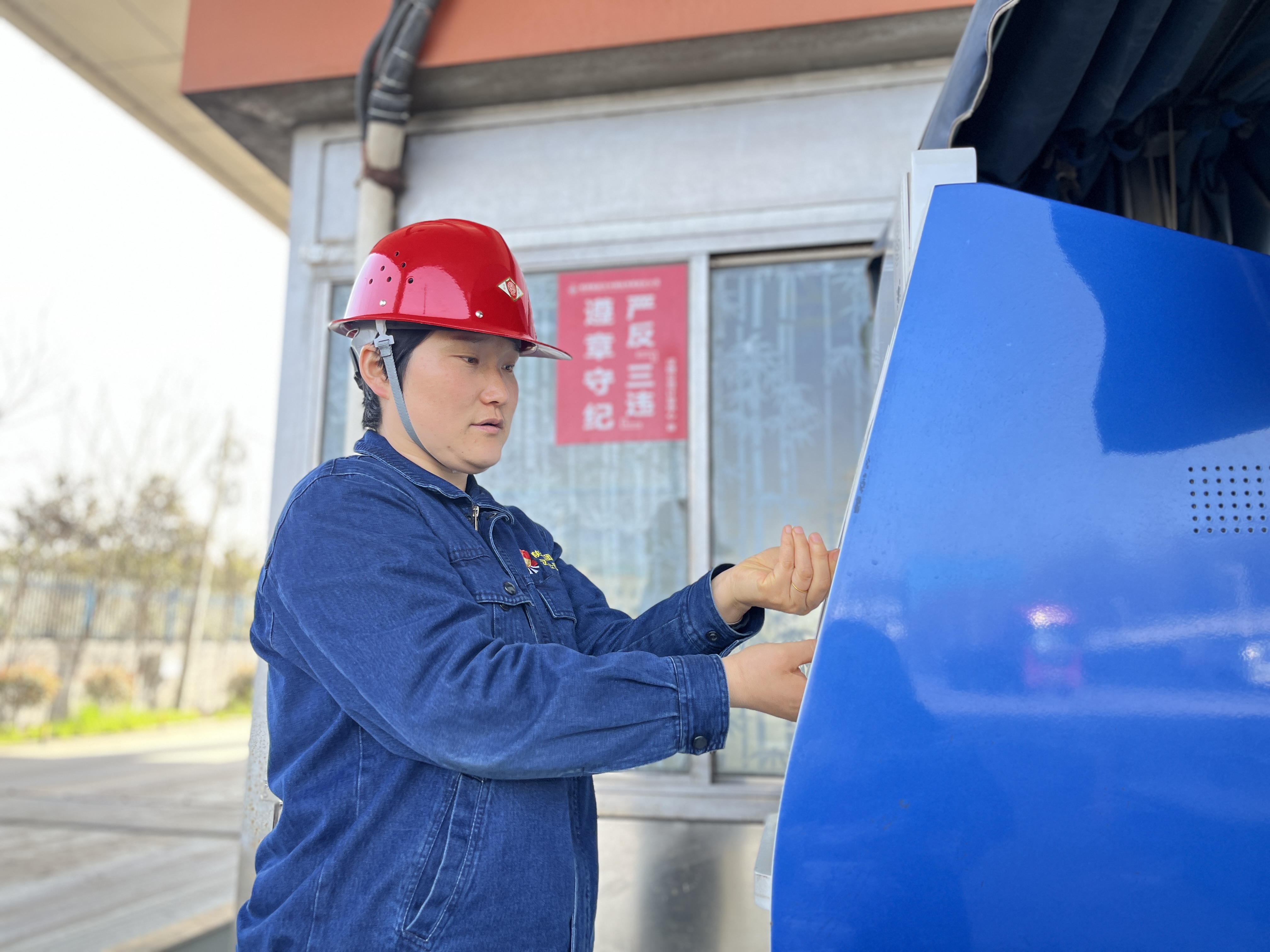让廉洁“清风”润泽钢城“热土”