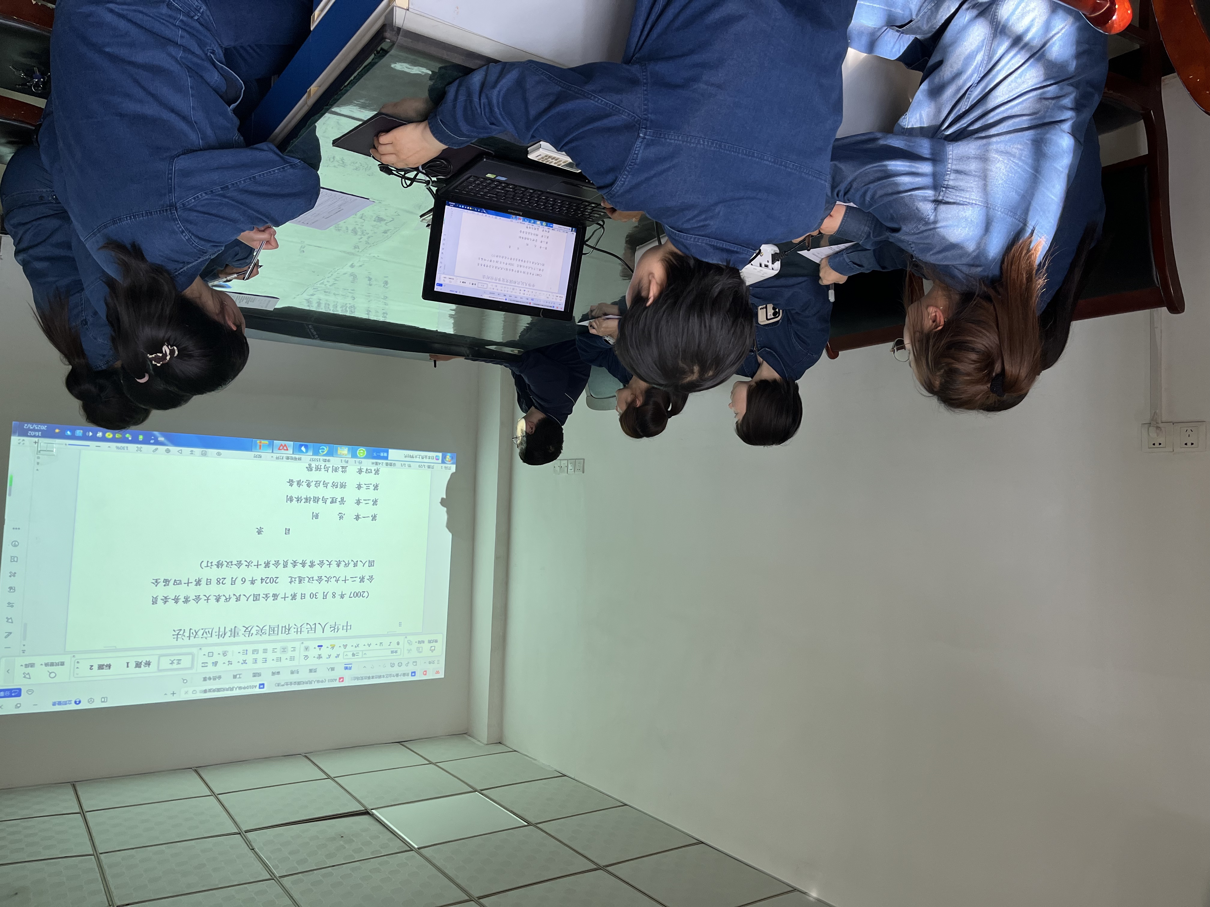 以“链”为核,织密责任协同网 以“链”为核,织密责任协同网