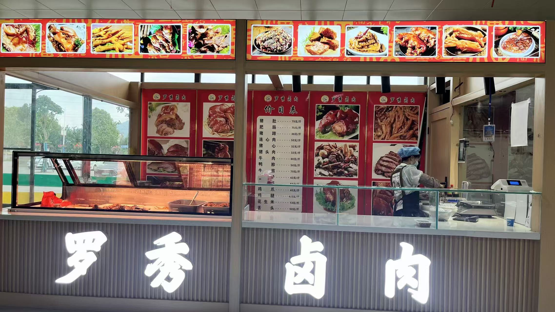 绘就服务“底色”增添保障亮色——内保服务中心扎实推进后勤服务与治安管理工作