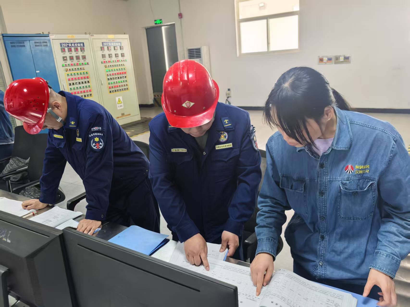 绘就服务“底色”增添保障亮色——内保服务中心扎实推进后勤服务与治安管理工作