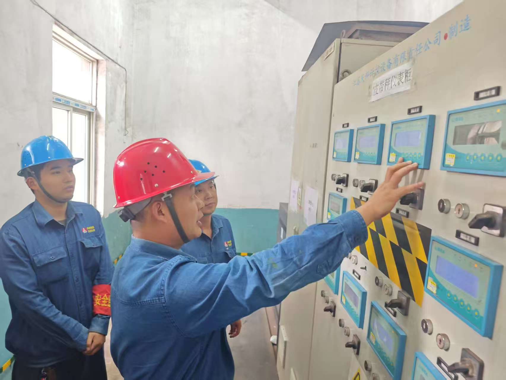 “安全生产月”出重拳！安全管控再升级