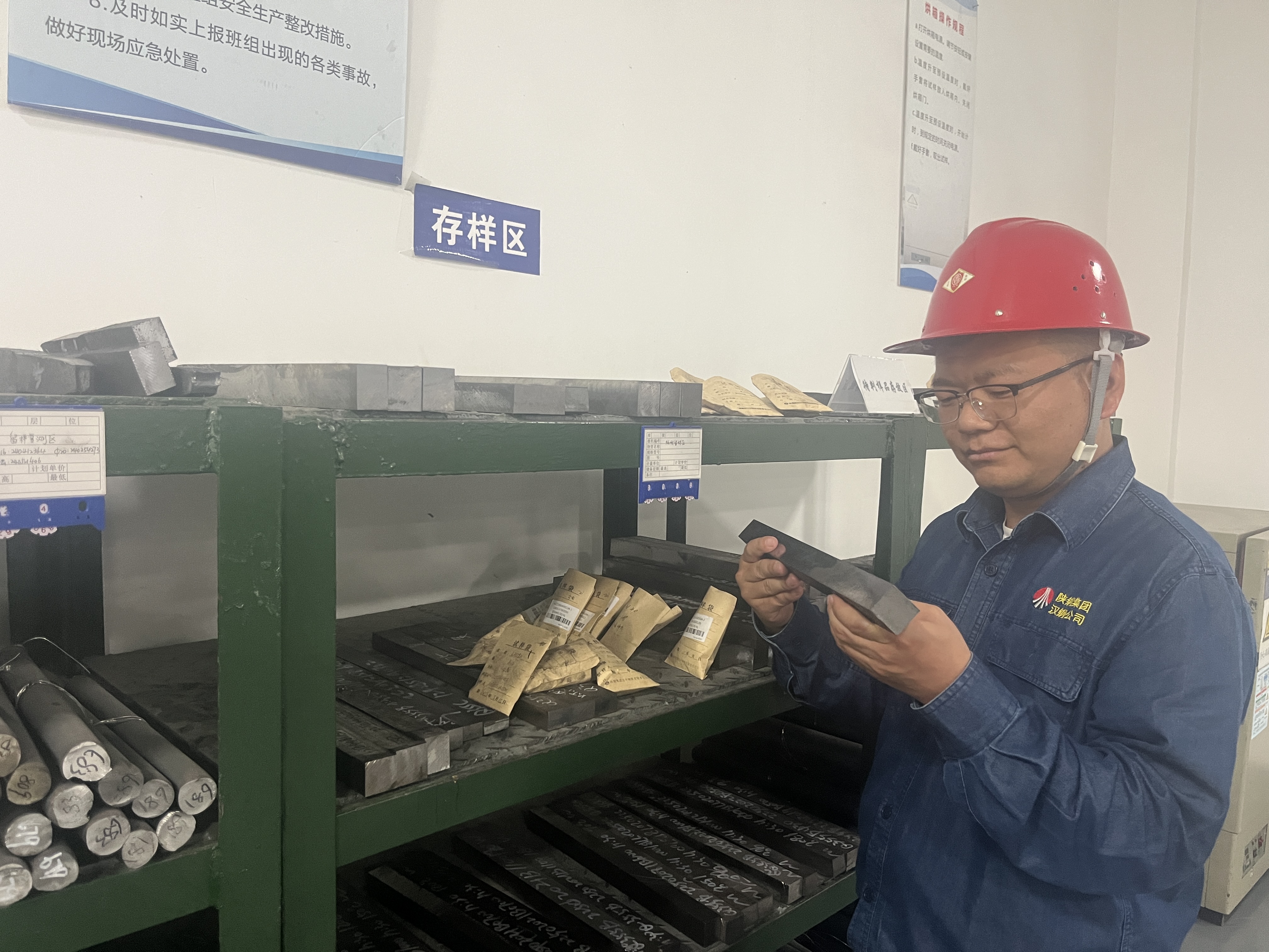 王宏刚:十年历练只为坚守初心 王宏刚:十年历练只为坚守初心