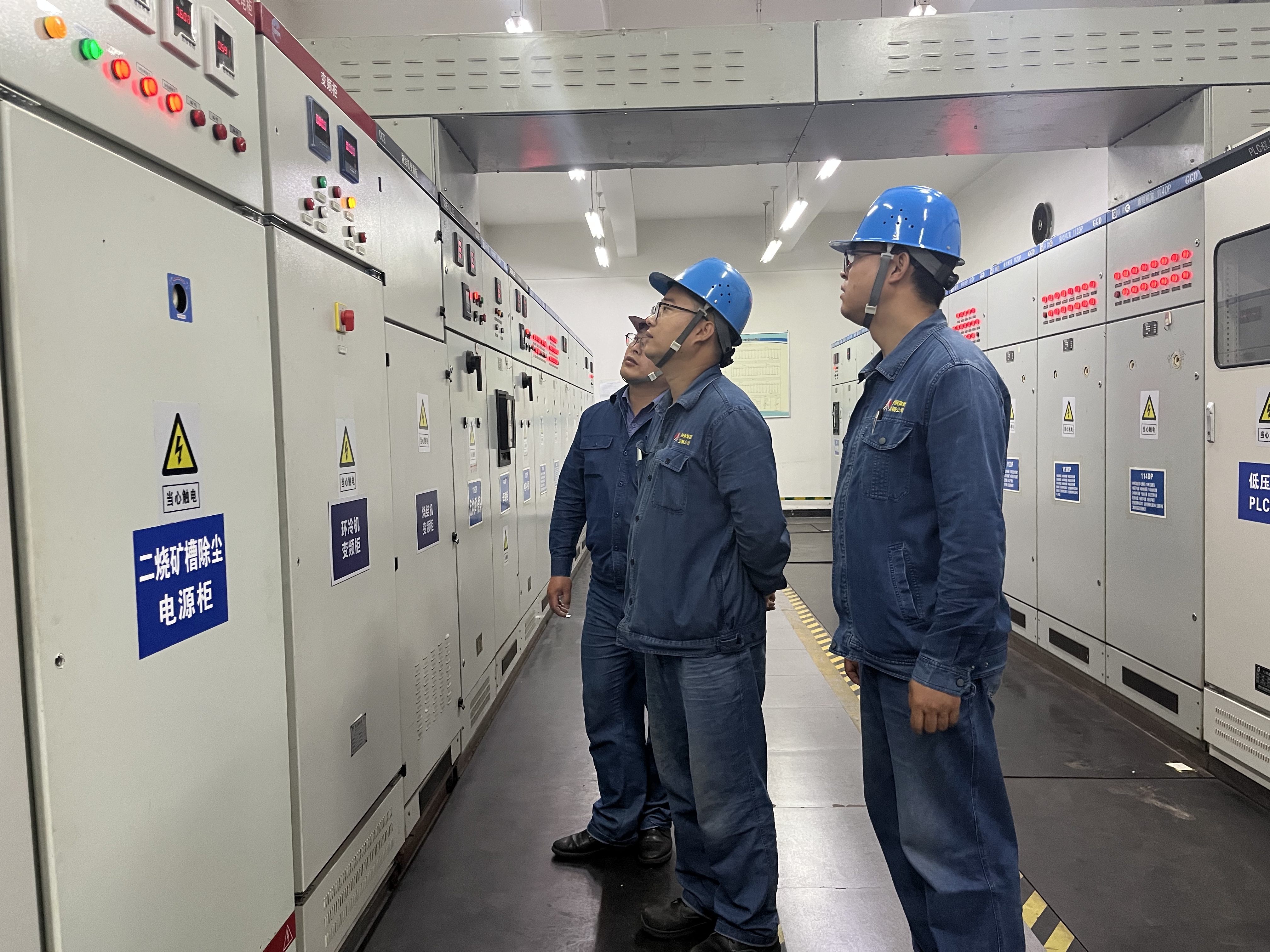 “党建+”激活设备检修新动能 “党建+”激活设备检修新动能