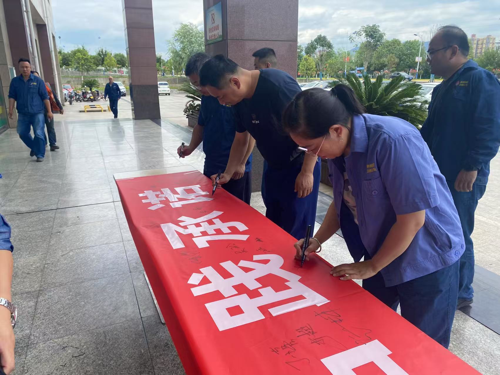 多举措守护数字空间 筑牢网络安全防线