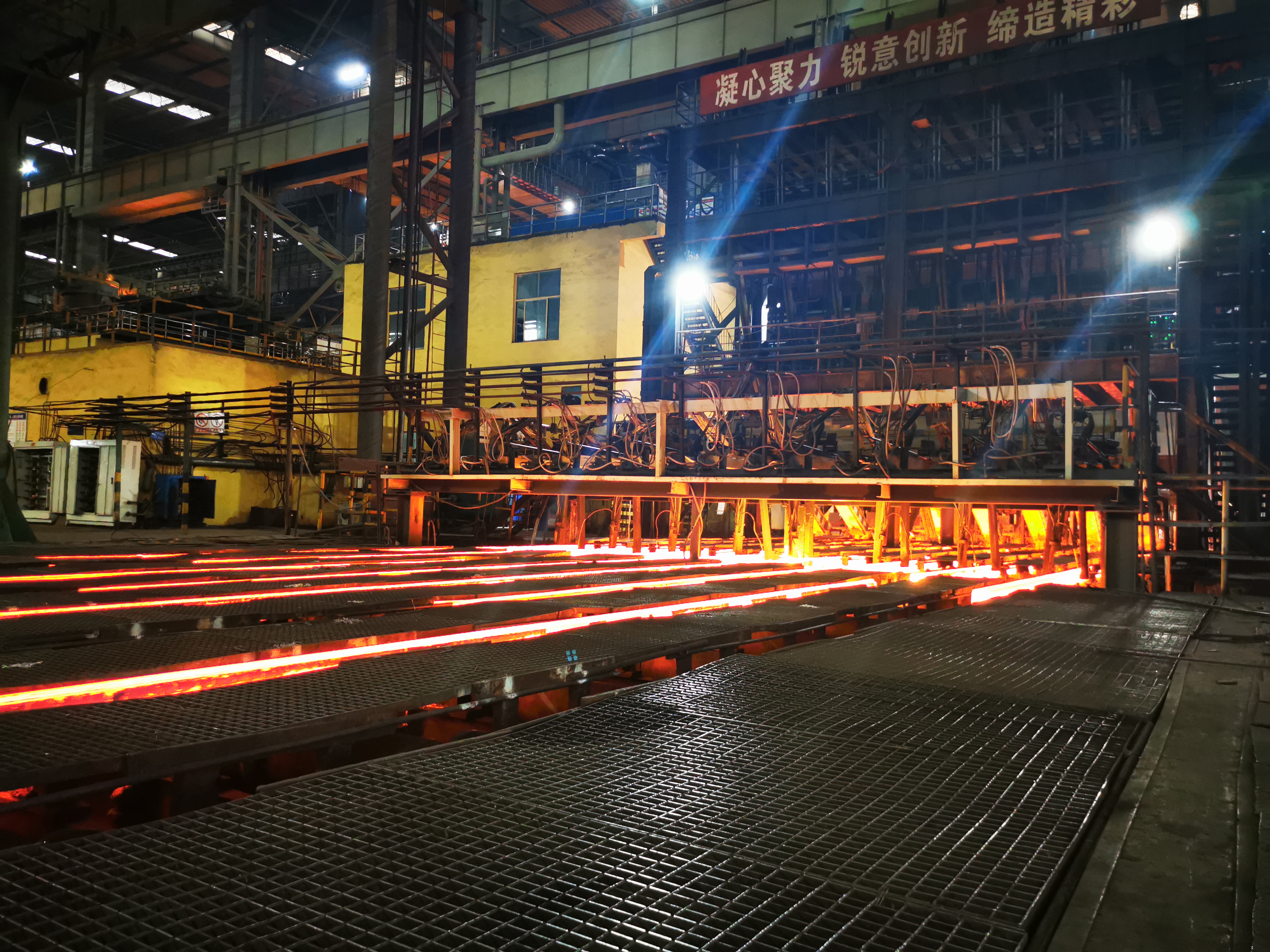 “党建+”融合矩阵 催生创新创效新动能 “党建+”融合矩阵 催生创新创效新动能