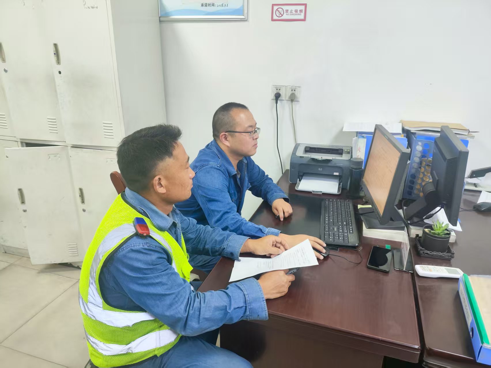 以“硬作风”展现“新作为” 以“硬作风”展现“新作为”