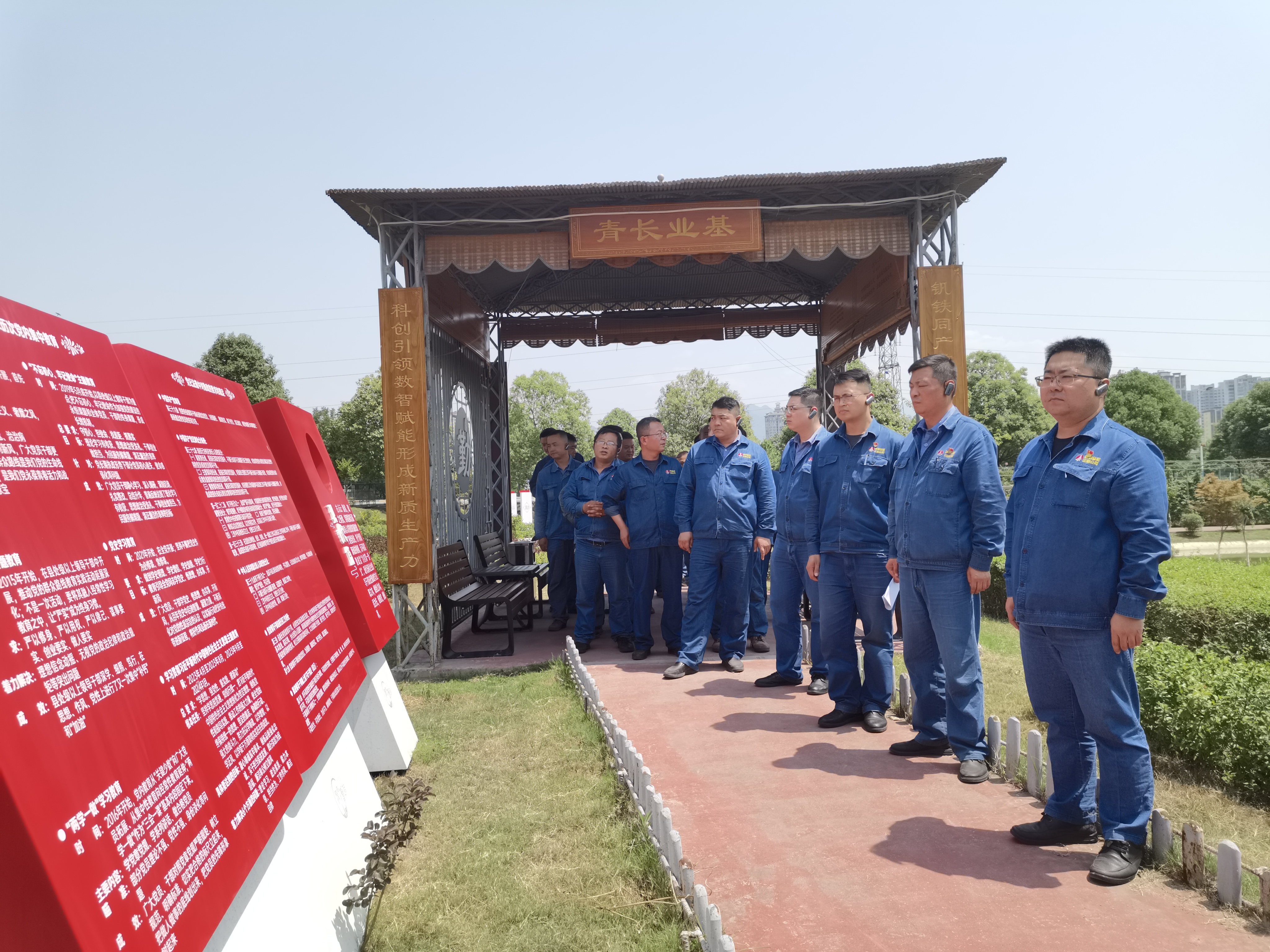 “廉”续发力，清风护航促发展