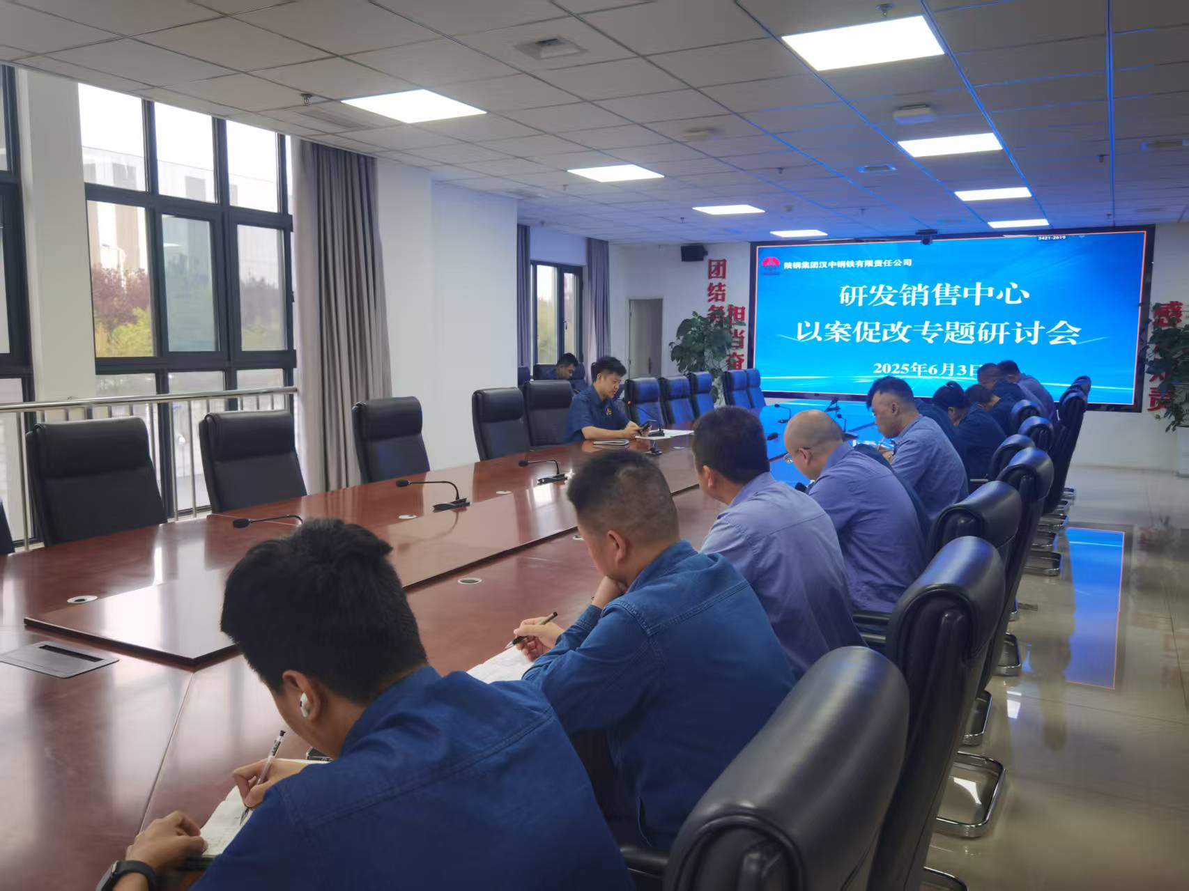 打出监督“组合拳”,注入发展“廉动力” 打出监督“组合拳”,注入发展“廉动力”