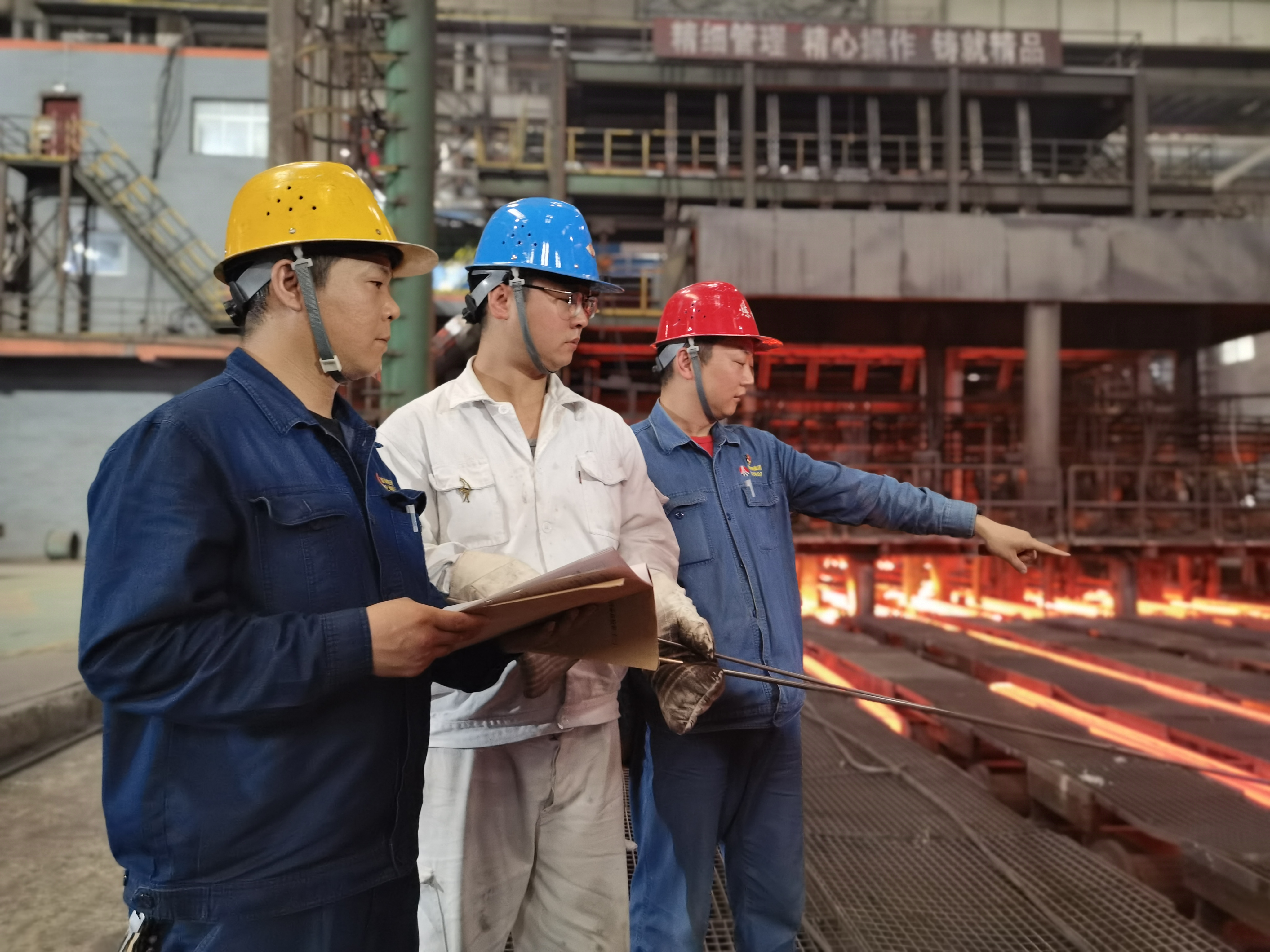 过好“紧日子” 拼出“好日子” 过好“紧日子” 拼出“好日子”