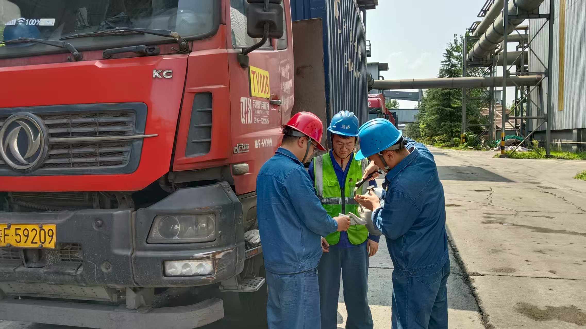 防暑降温工作扎实推进 多措并举保障原料安全 防暑降温工作扎实推进 多措并举保障原料安全