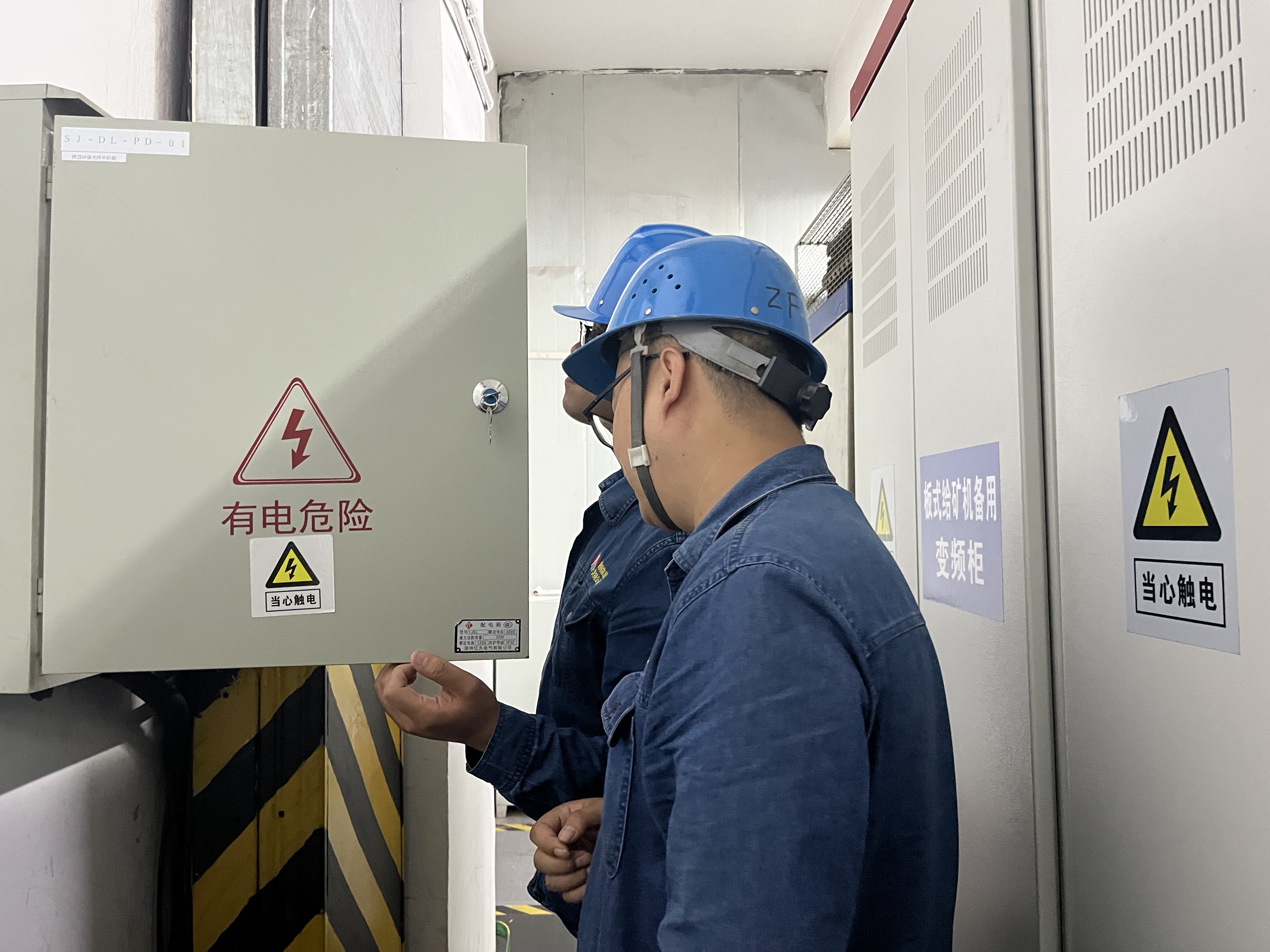 精细化管理 标准化配电室的必经之旅! 精细化管理 标准化配电室的必经之旅!
