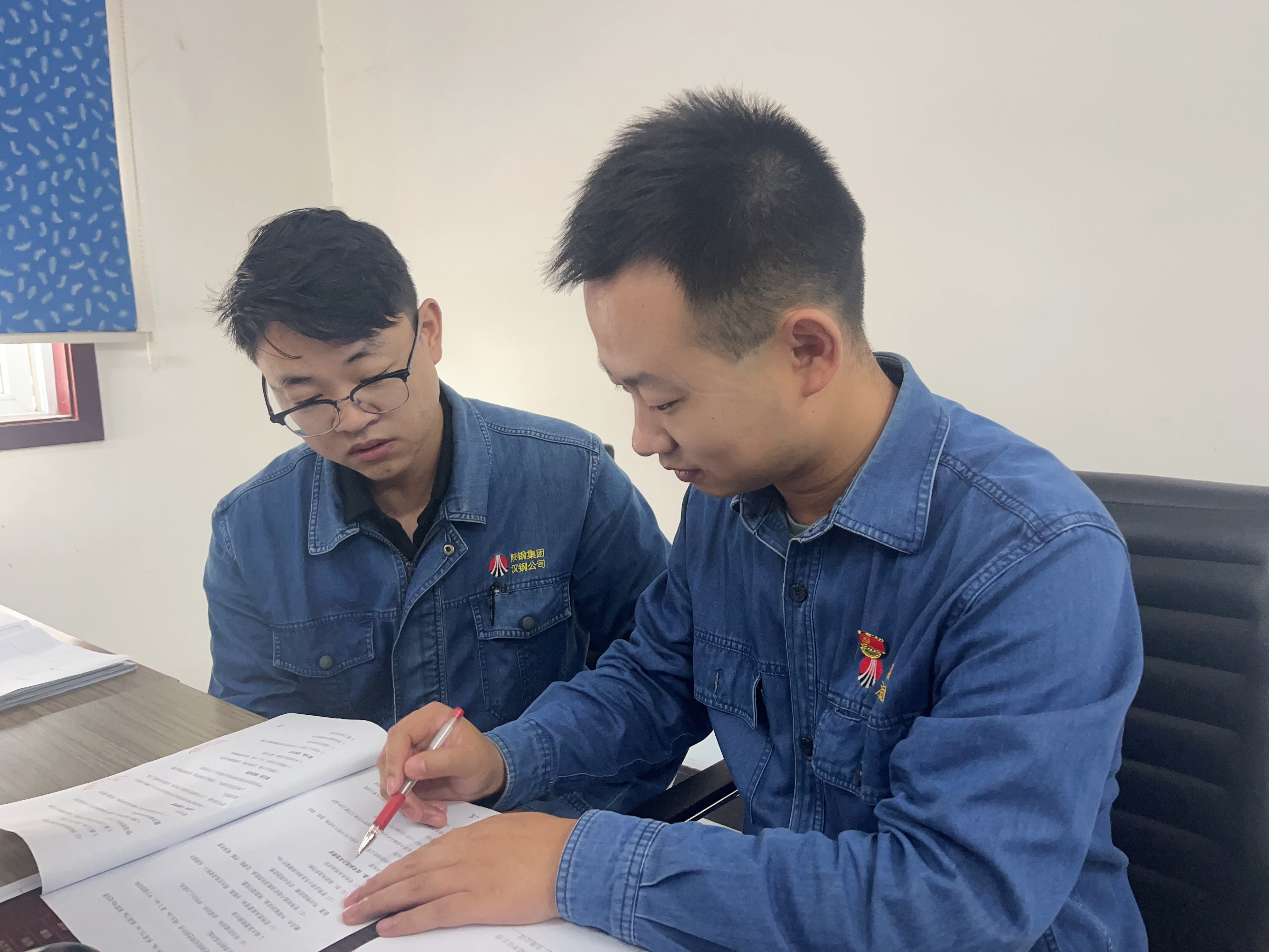 廉政建设一插到底 监督利刃生威见效 廉政建设一插到底 监督利刃生威见效