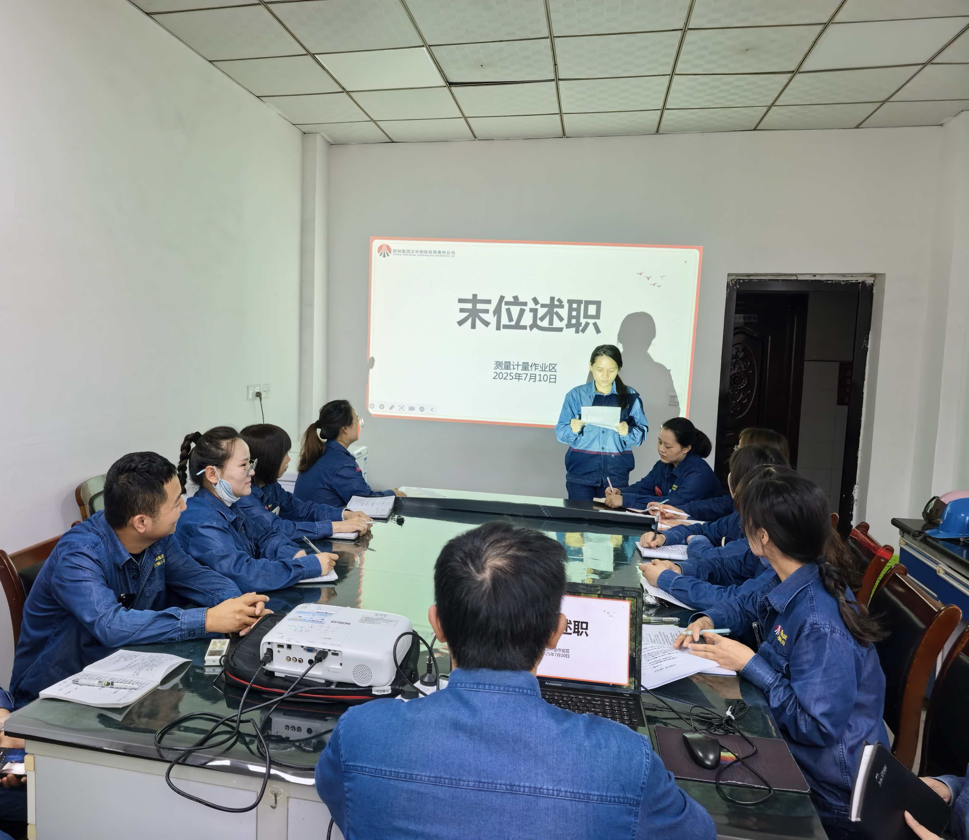 以限定“三伏贴”蓄能“强底气” 以限定“三伏贴”蓄能“强底气”