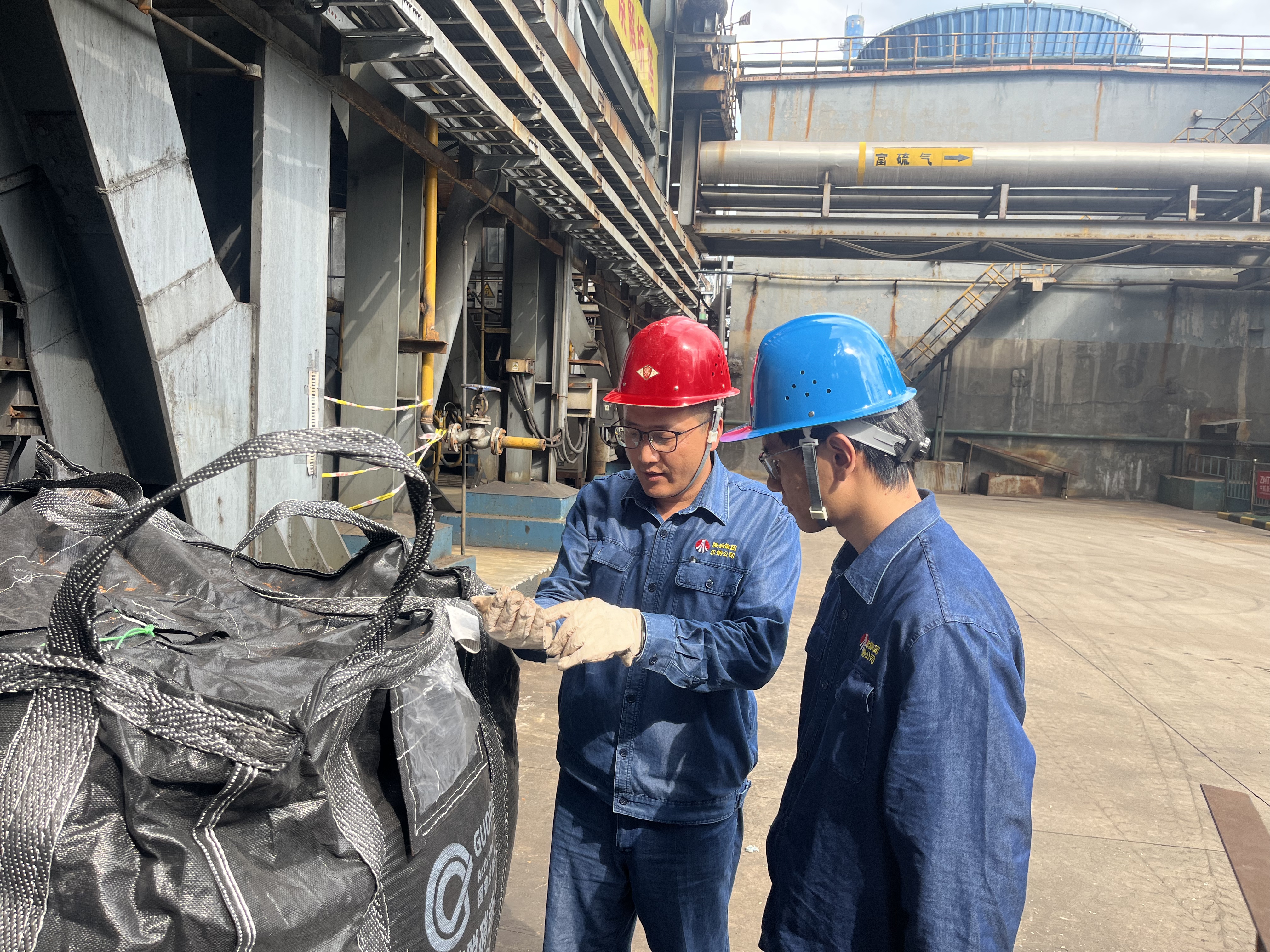 多维施策，激活降本增效“解锁密码”