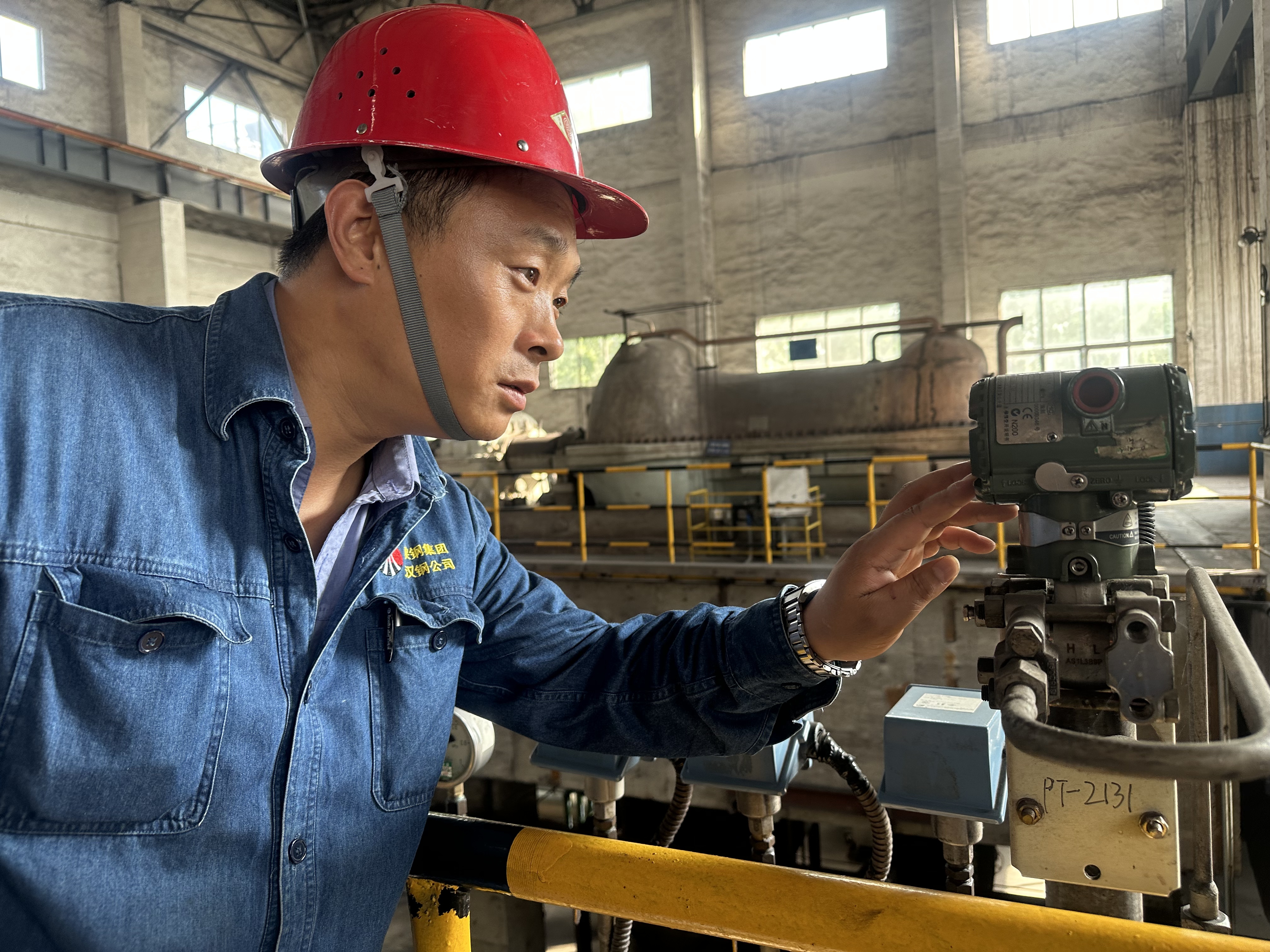 三色协奏，奏响钢城奋斗最强音