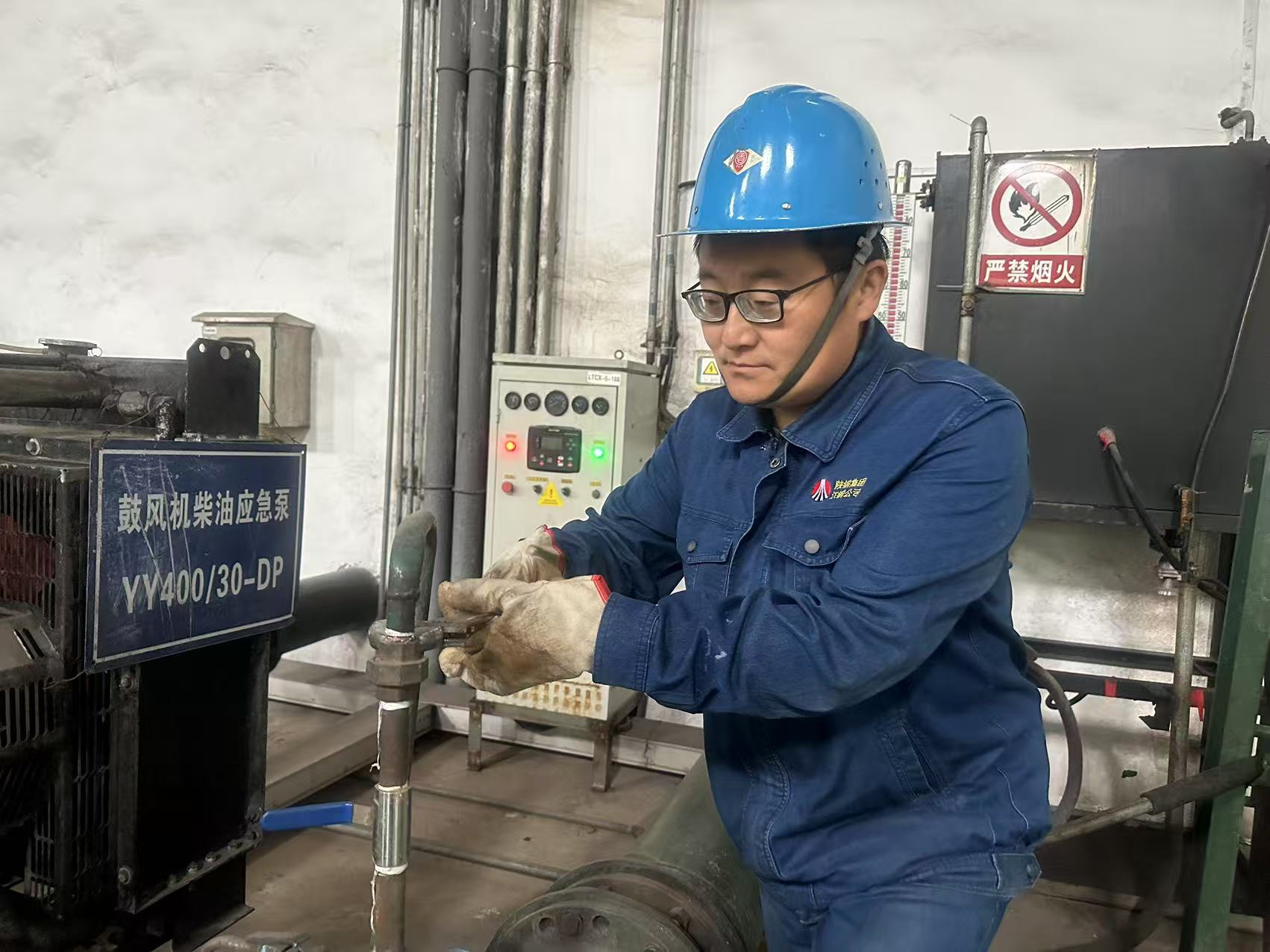 三色协奏,奏响钢城奋斗最强音 三色协奏,奏响钢城奋斗最强音