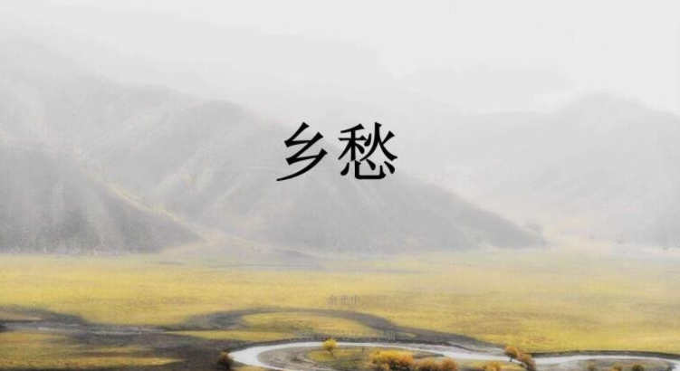 韩城馄饨里的乡愁 韩城馄饨里的乡愁