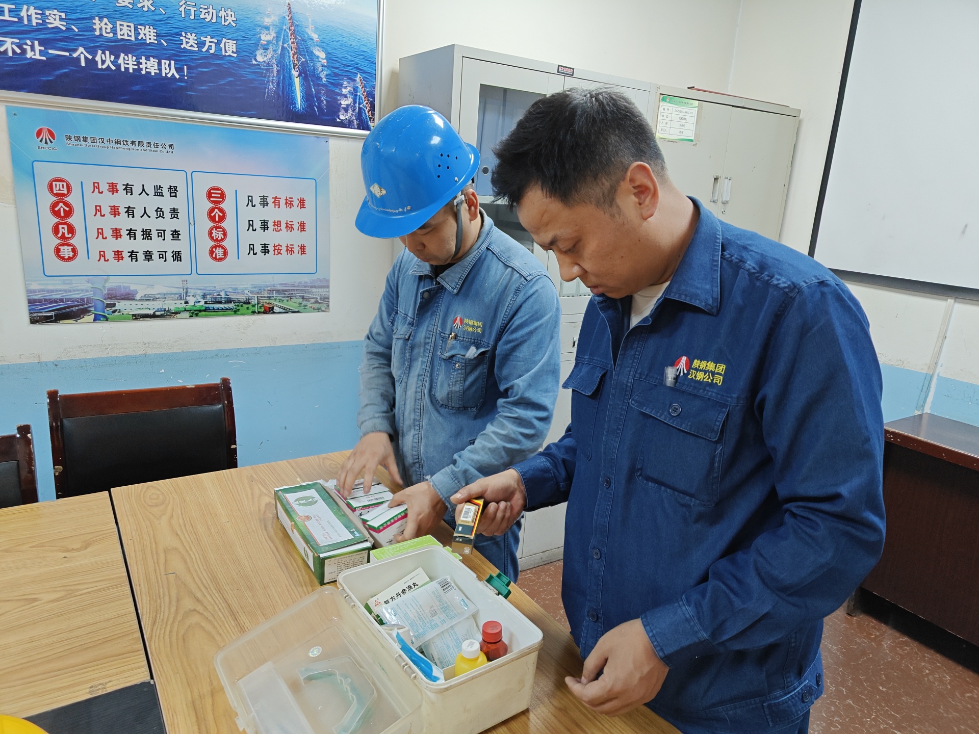 勇战“秋老虎”  护航夏日安全生产“最后一公里”