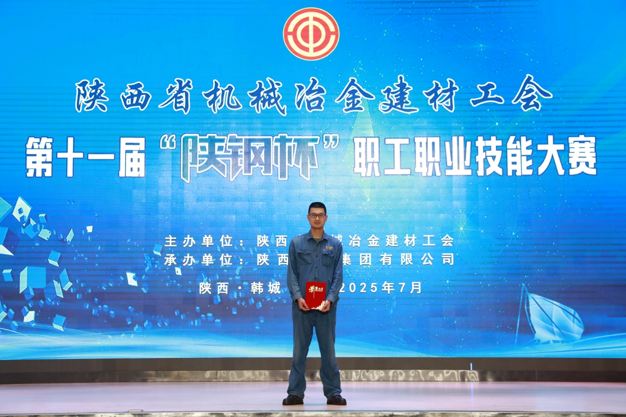 记“技术能手”李卓卓的逆袭之路