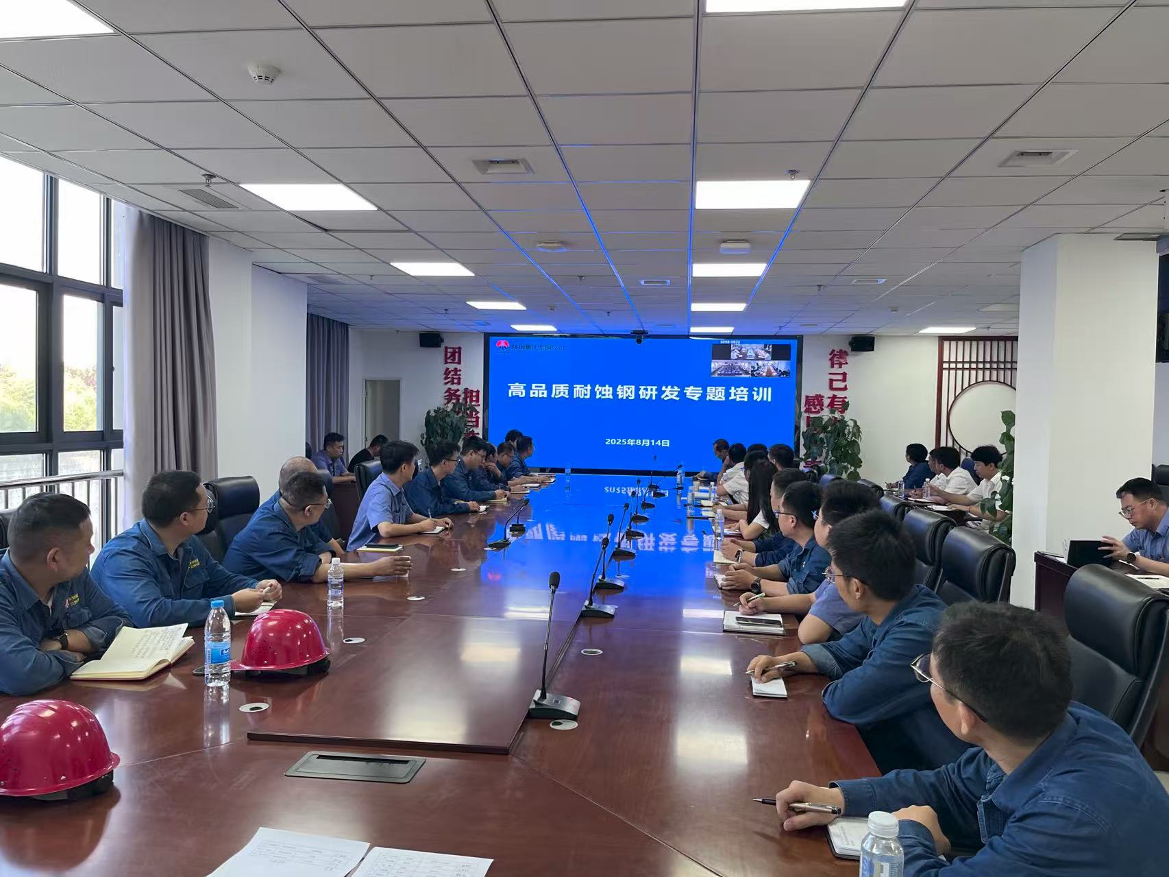 多维协同发力,构筑科技创新发展新格局 多维协同发力,构筑科技创新发展新格局