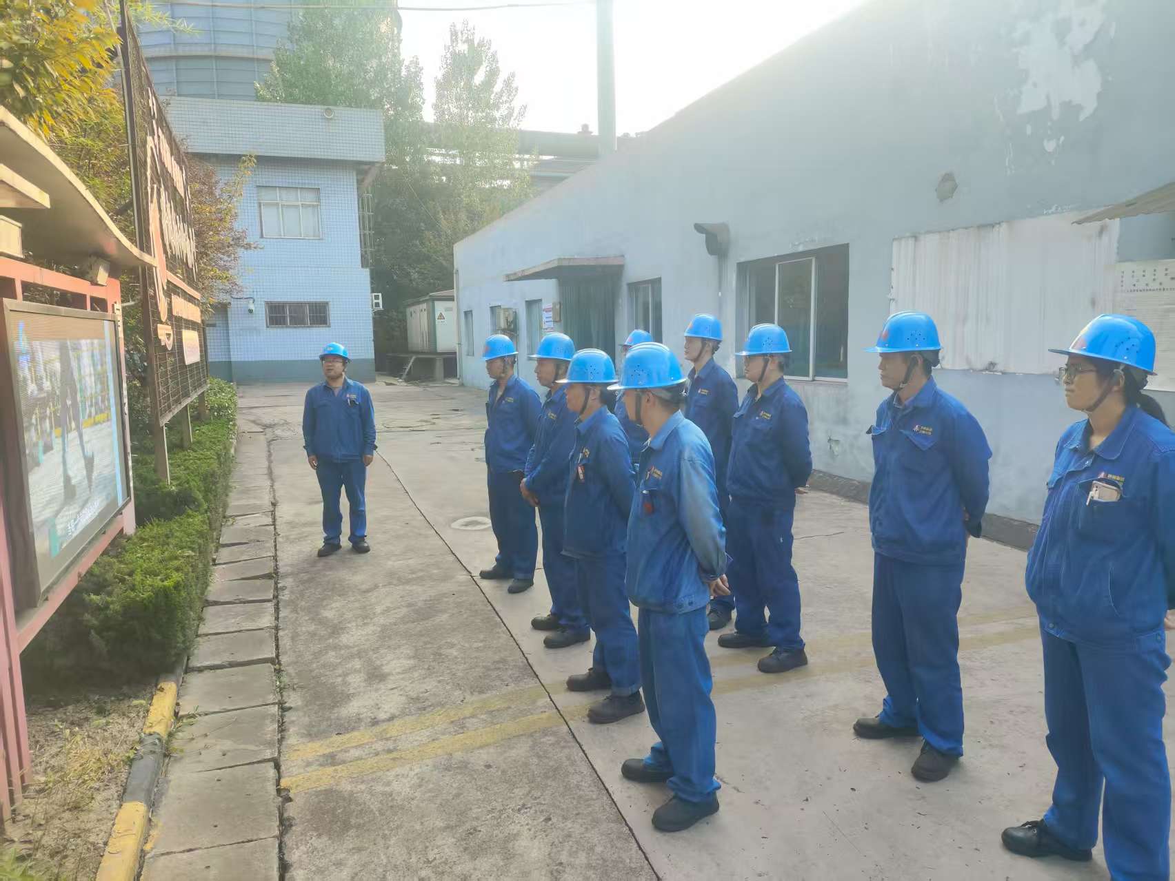 班组管理中的“小秘密”