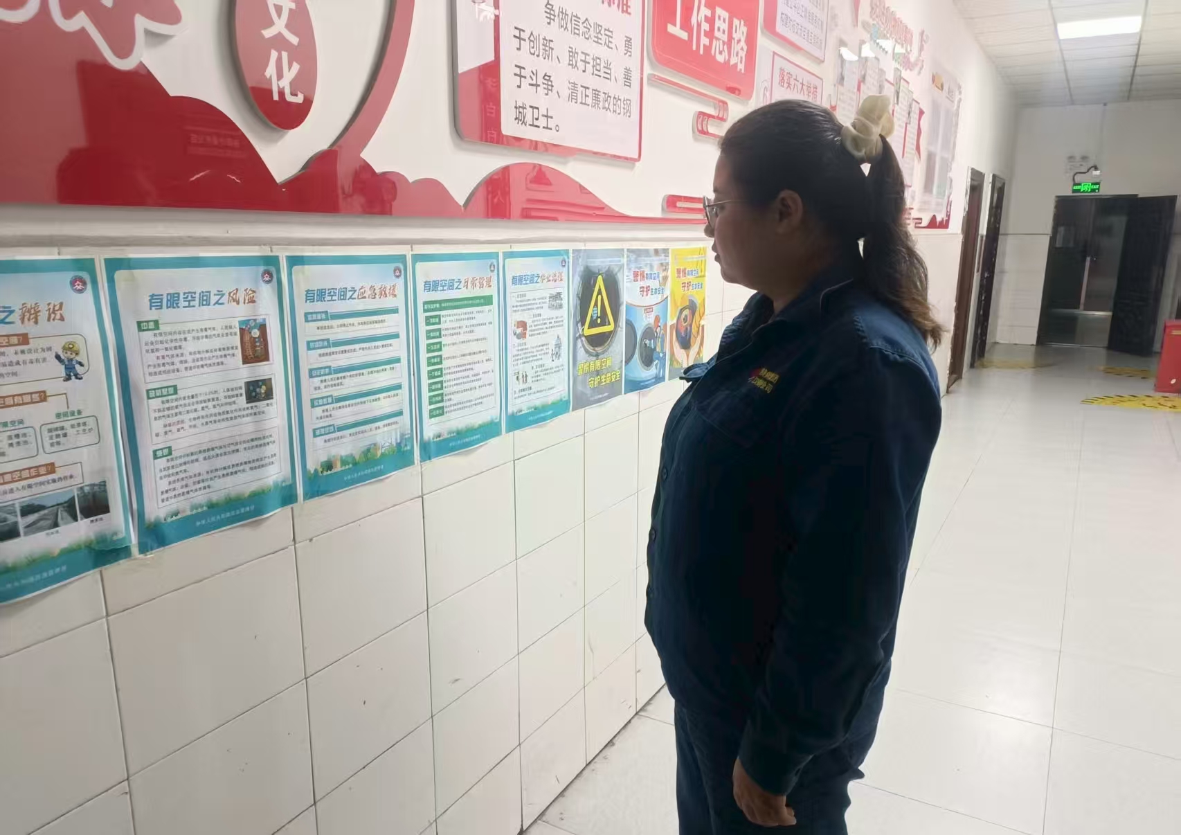 多措并举 推动安全管理走深走实 多措并举 推动安全管理走深走实