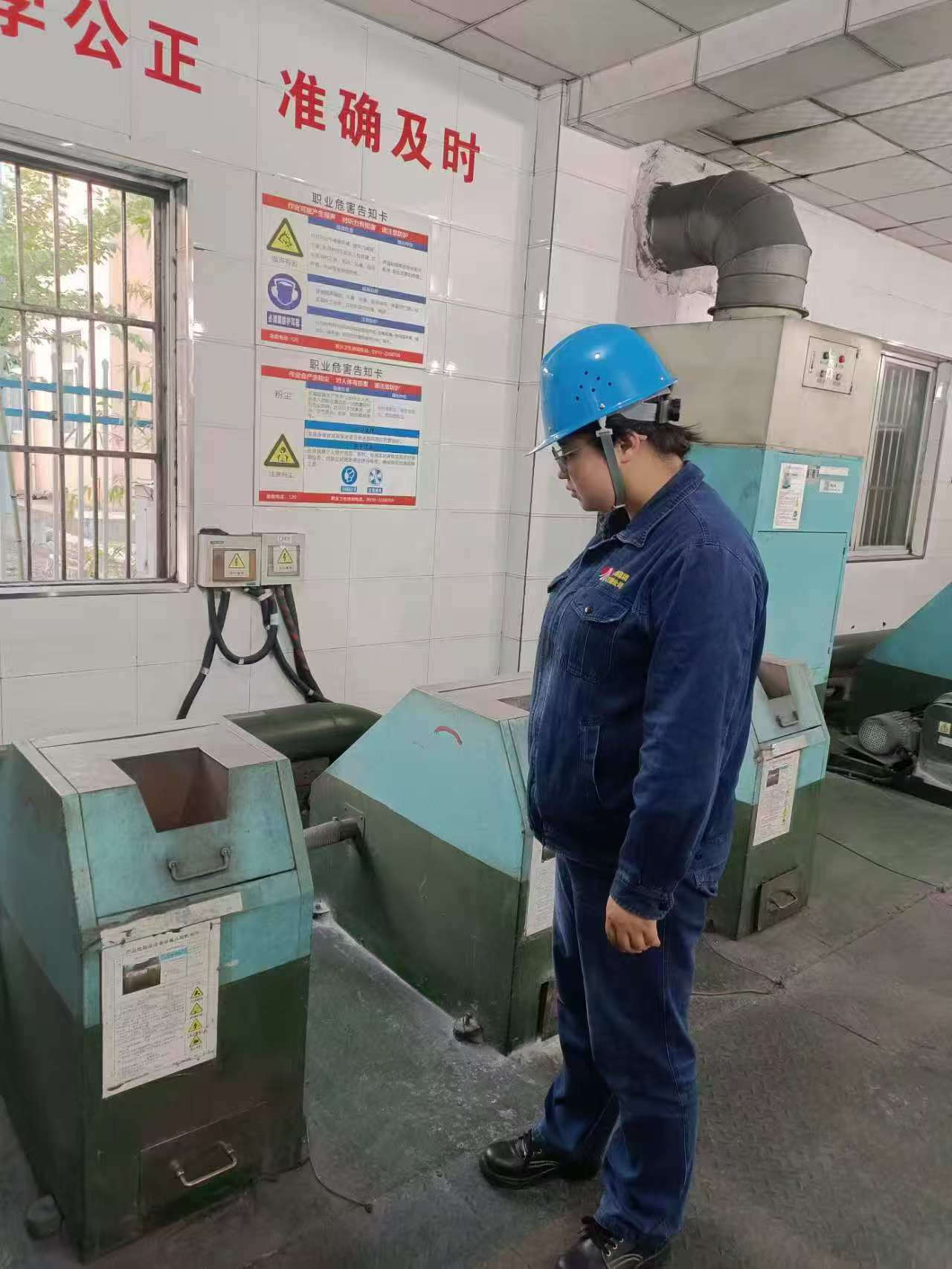 多措并举 推动安全管理走深走实 多措并举 推动安全管理走深走实