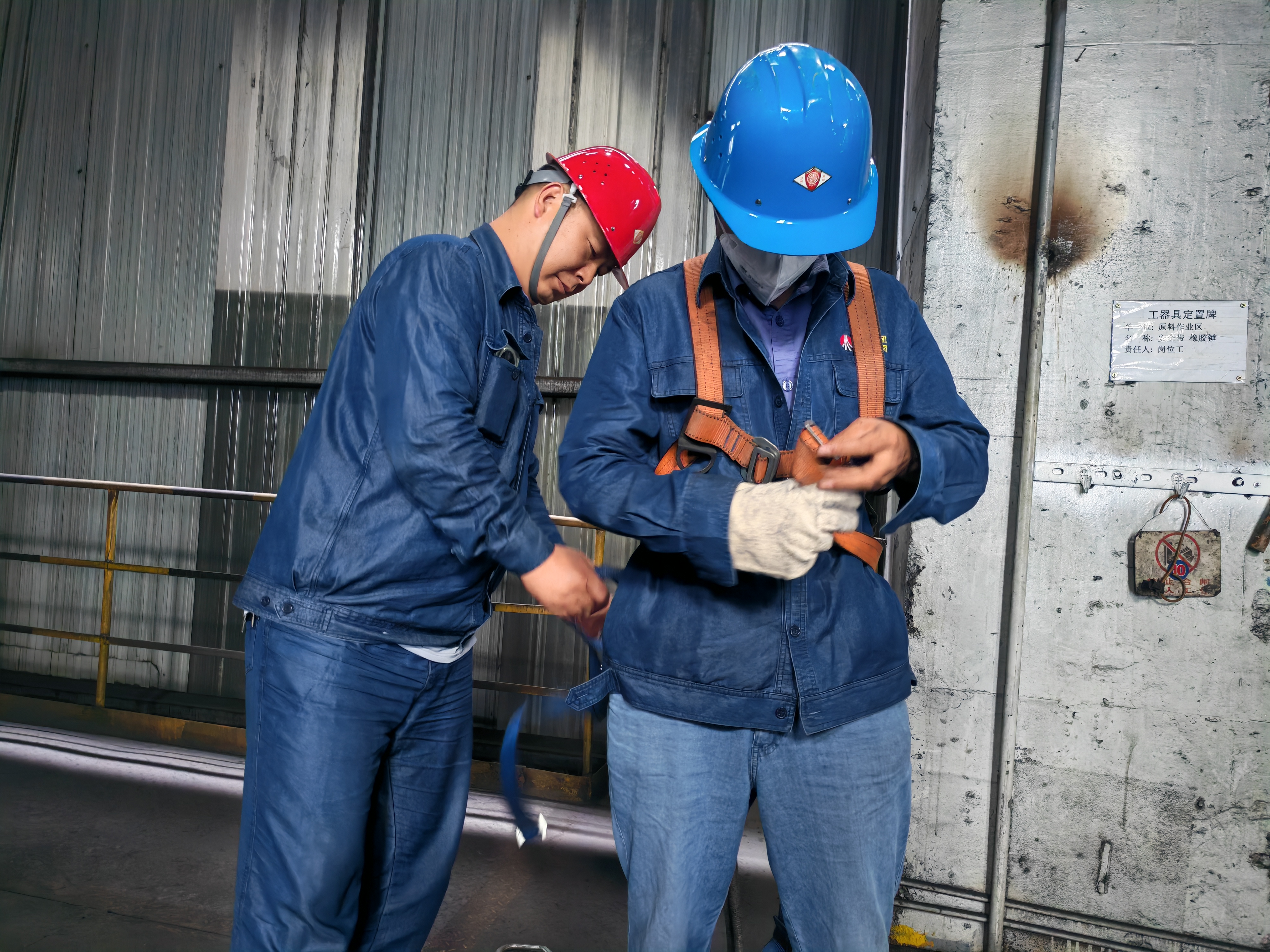 三维联动，锻造安全硬核防线