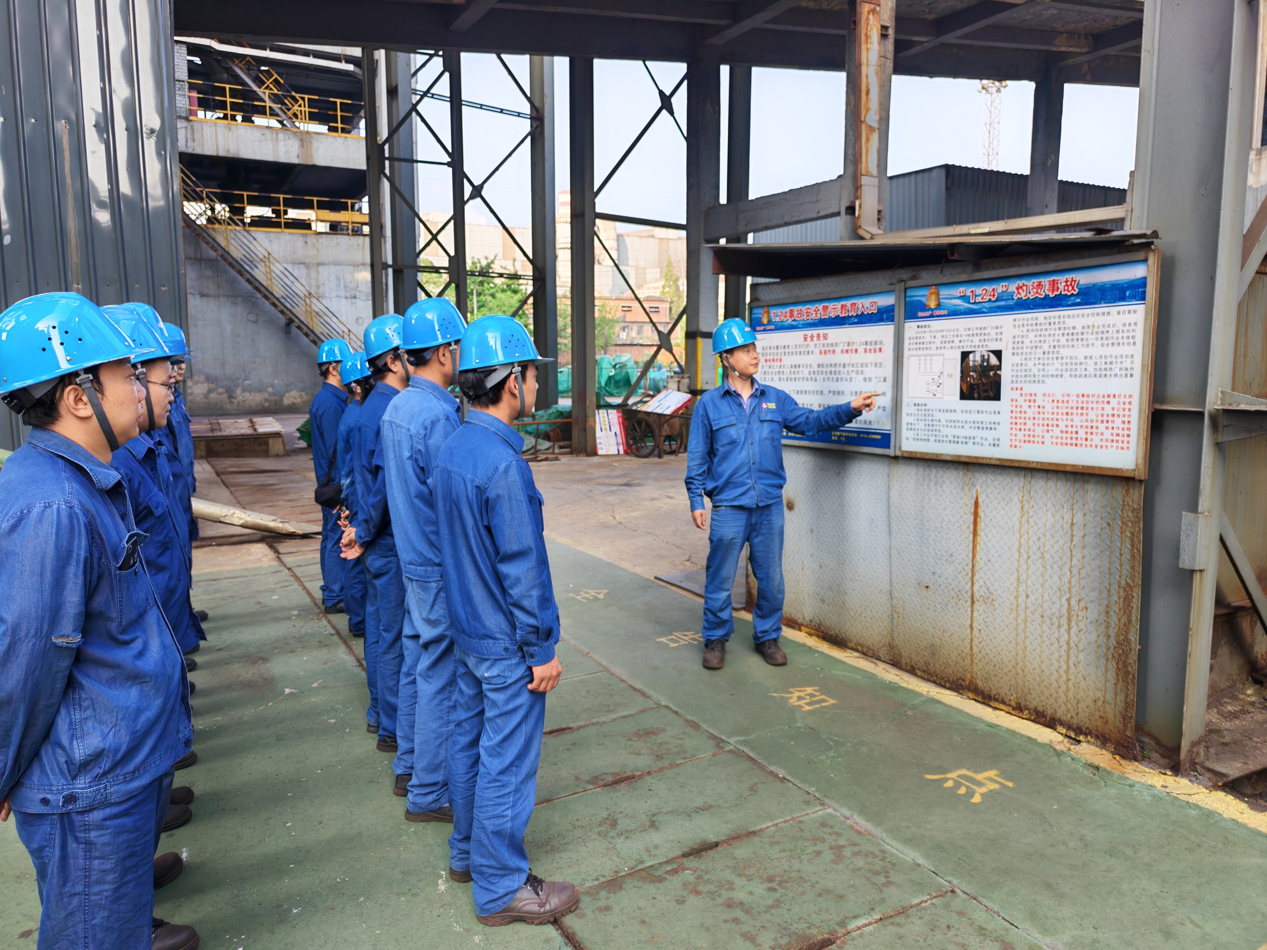 三维联动，锻造安全硬核防线