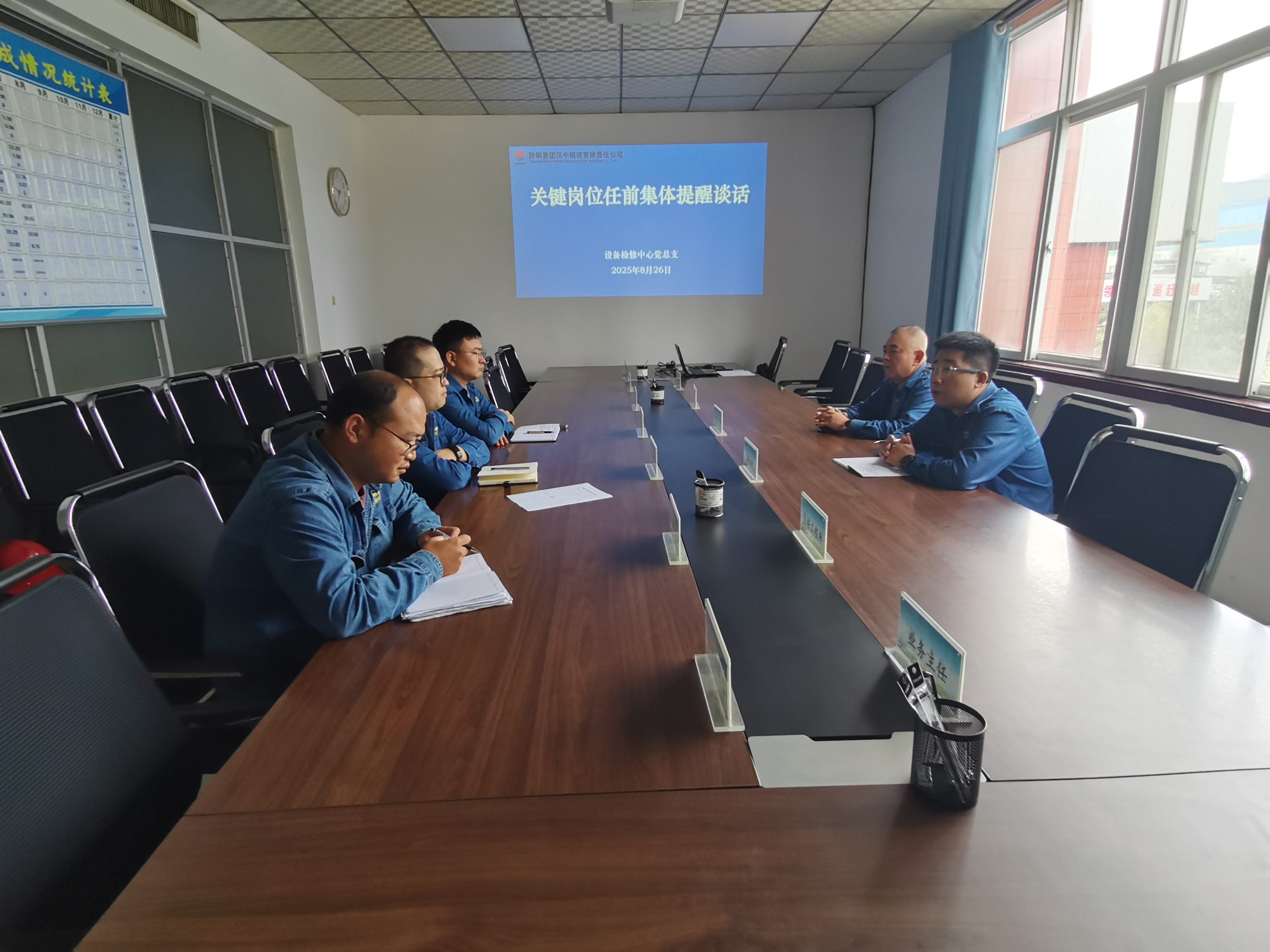 点开这份“锦囊”,让管理创新续航 点开这份“锦囊”,让管理创新续航