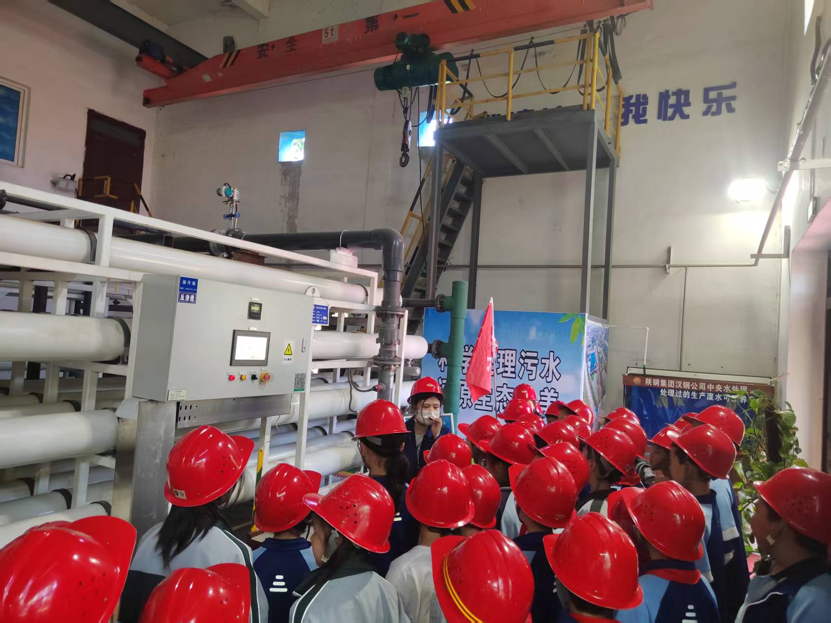 夯实研学基础 打造工业旅游品牌 夯实研学基础 打造工业旅游品牌