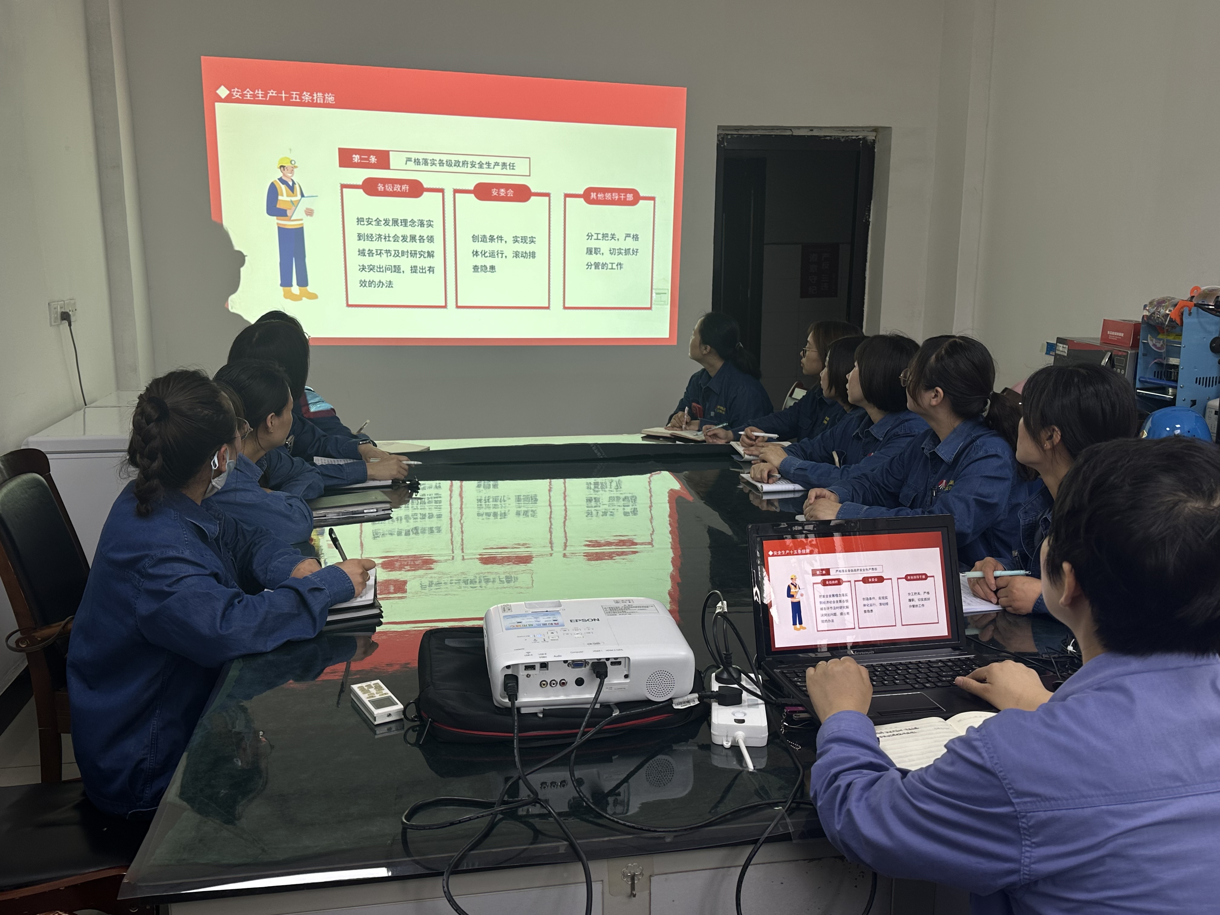 开好“千金方”扎紧安全管理“篱笆墙” 开好“千金方”扎紧安全管理“篱笆墙”